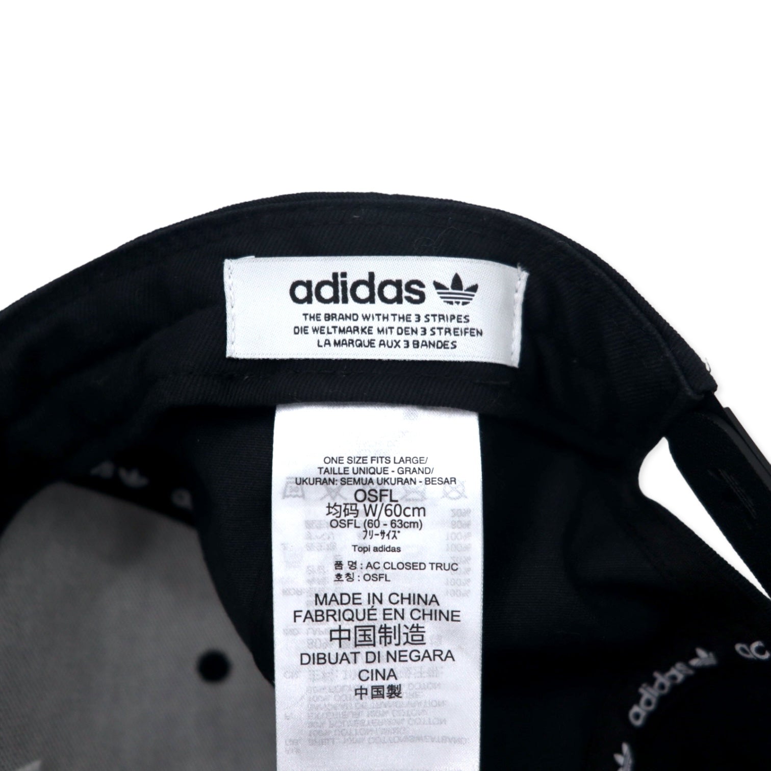 adidas Originals Cappellino da Baseball con logo Trifoglio 60-63cm Nero Cotone Snapback Adicolor Closed Trucker Originals Cappellino Sportivo H34670