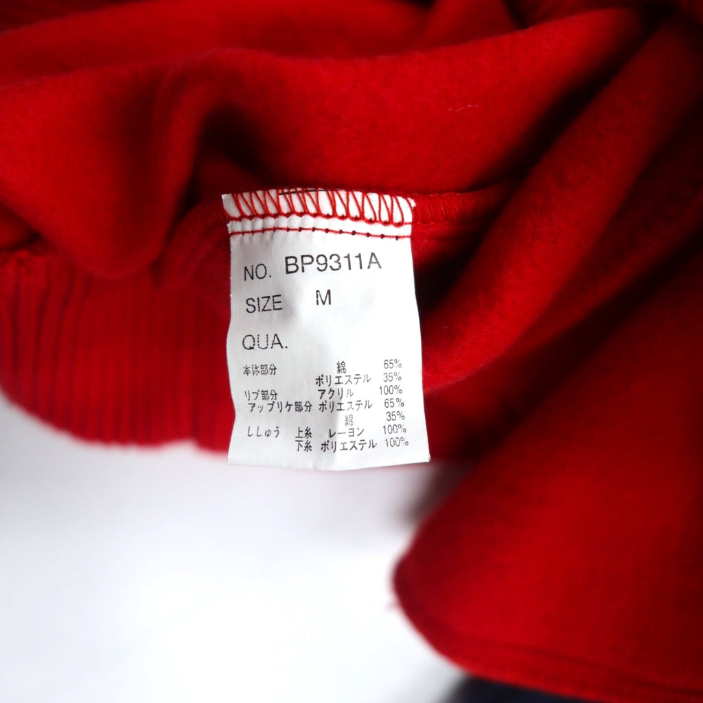 BAD BOY Maglione Stile Baseball anni '90, Taglia M, Rosso Blu, Cotone Felpato, Logo Ricamato