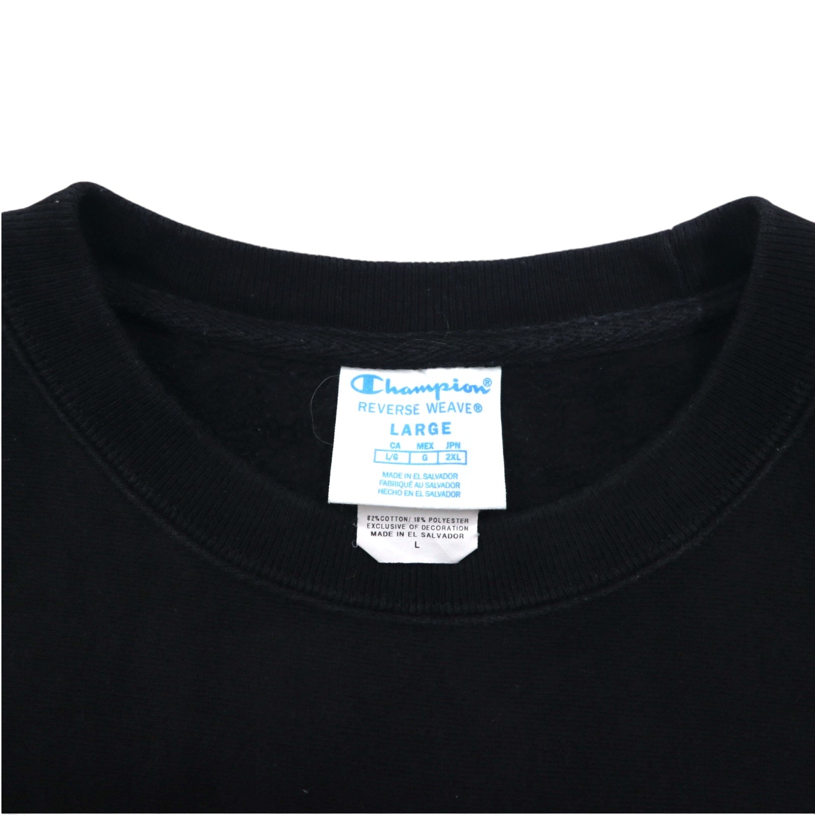 Champion Reverse Weave FELPA STAMPATA L nera cotone felpato, etichetta blu a singolo taglio, riproduzione CHAOS LACROSSE CLUB, made in El Salvador