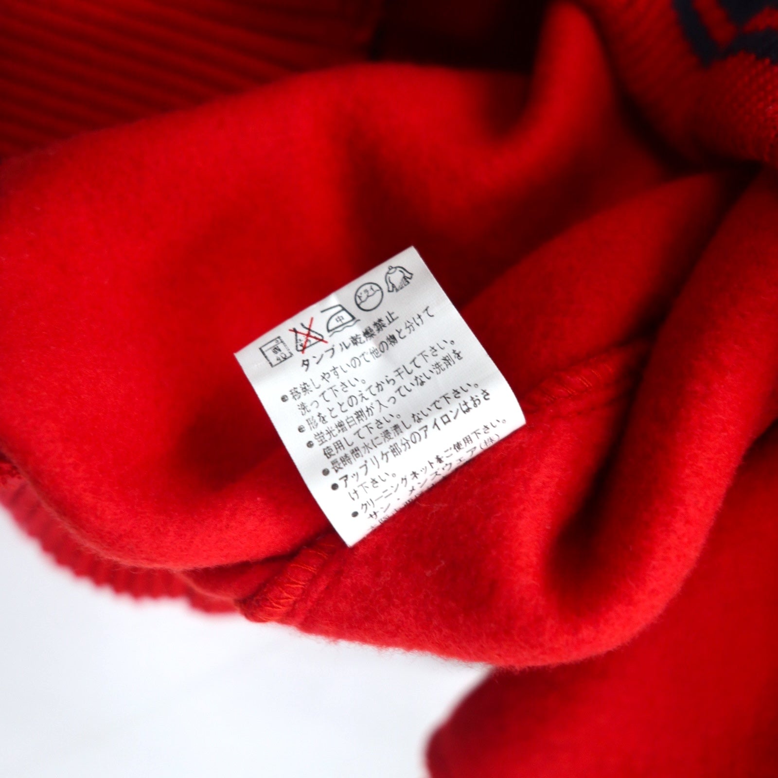 BAD BOY Maglione Stile Baseball anni '90, Taglia M, Rosso Blu, Cotone Felpato, Logo Ricamato