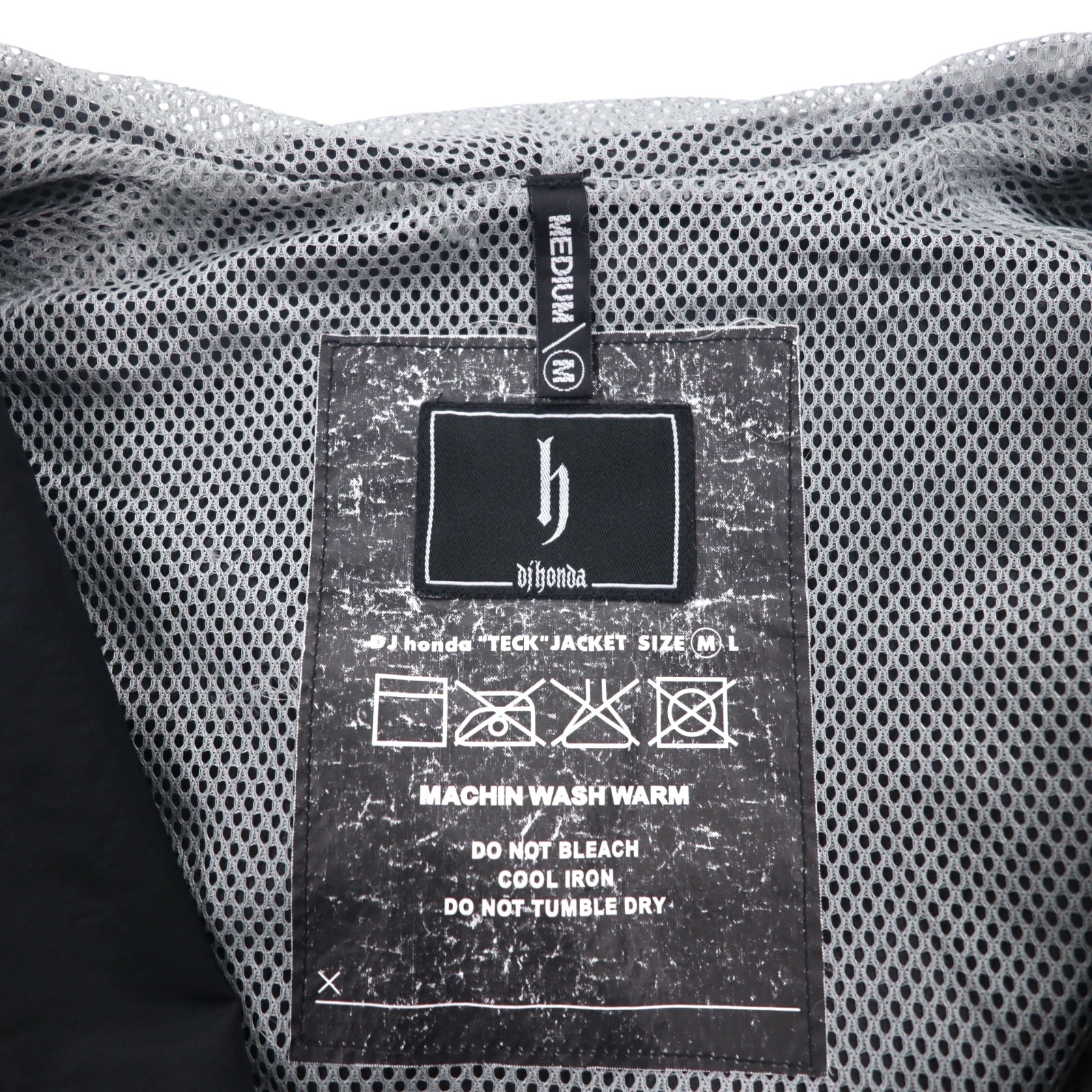 DJ Honda anni '90 Tech Jacket, parka in nylon, taglia M, nero, logo a nastro, TECH JACKET