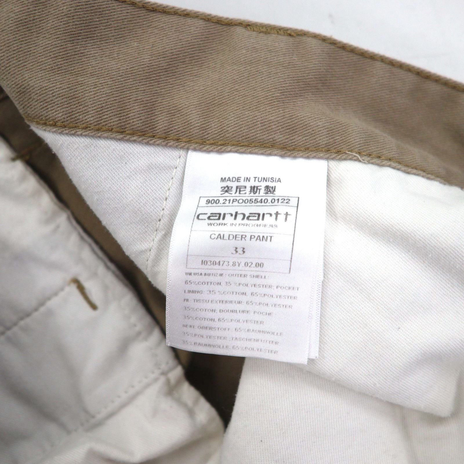carhartt WIP Pantaloni Calder Pant tapered chino L beige 1030473 Made in Tunisia
