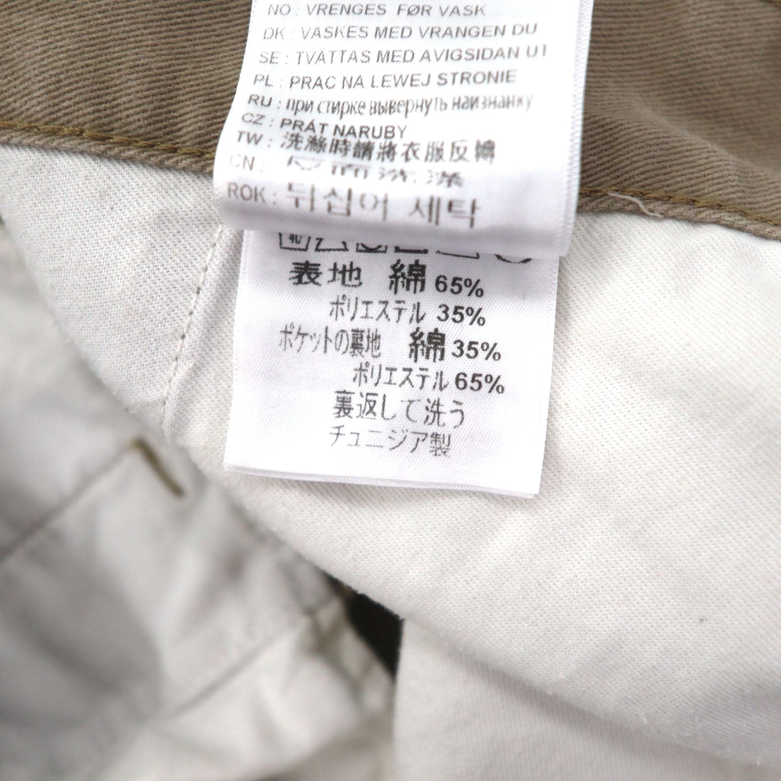 carhartt WIP Pantaloni Calder Pant tapered chino L beige 1030473 Made in Tunisia