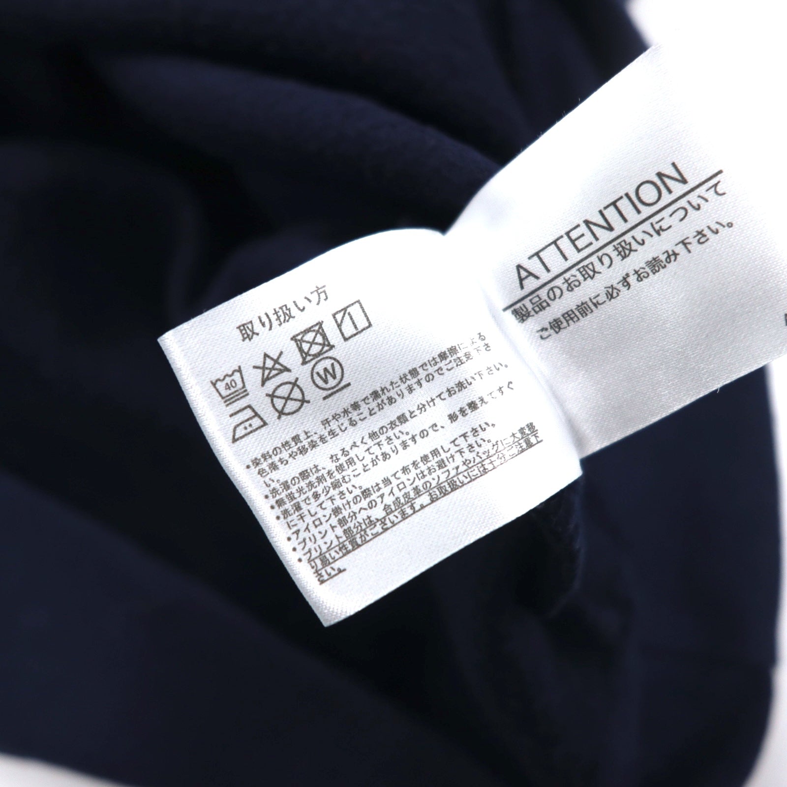 PLENTY TOUGH SPORT anni '90, felpa mezza zip, taglia M, blu navy, tricolore, interno felpato, logo a nastro