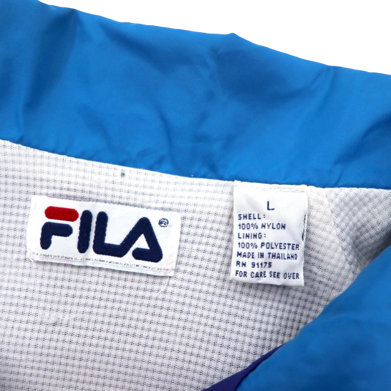 FILA Giacca di nylon anni '90 Tuta sportiva blu taglia L con coulisse