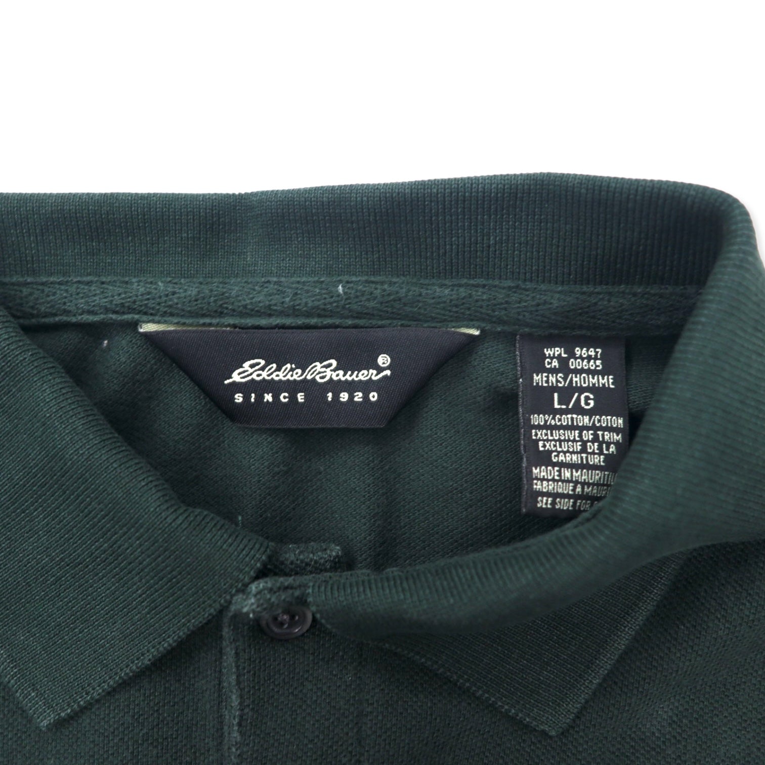 Eddie Bauer Polo a maniche lunghe L kaki cotone piqué