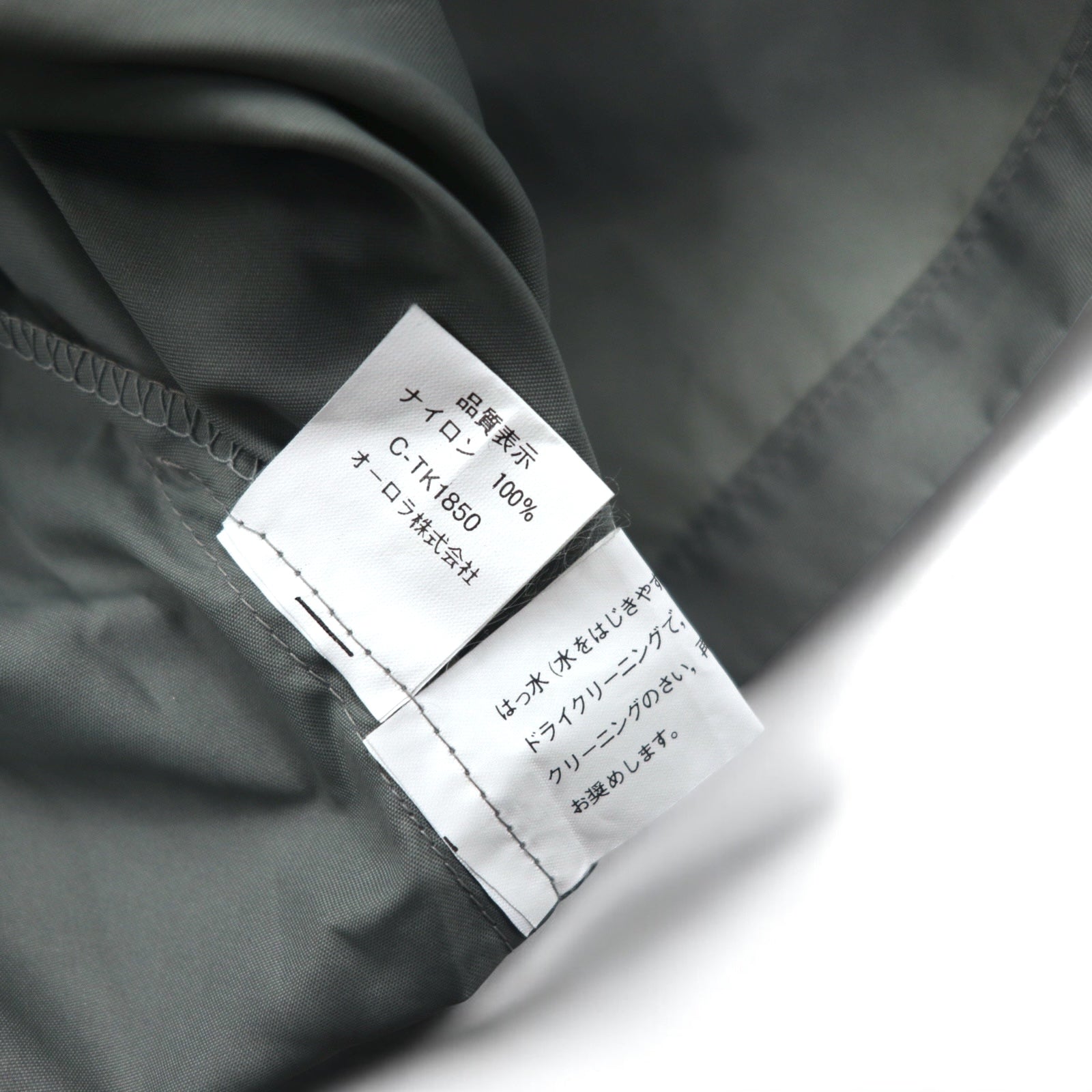 FILA anni '90 Anorak a vento lungo S-M Grigio Nylon Idrorepellente Mezza zip Oversize