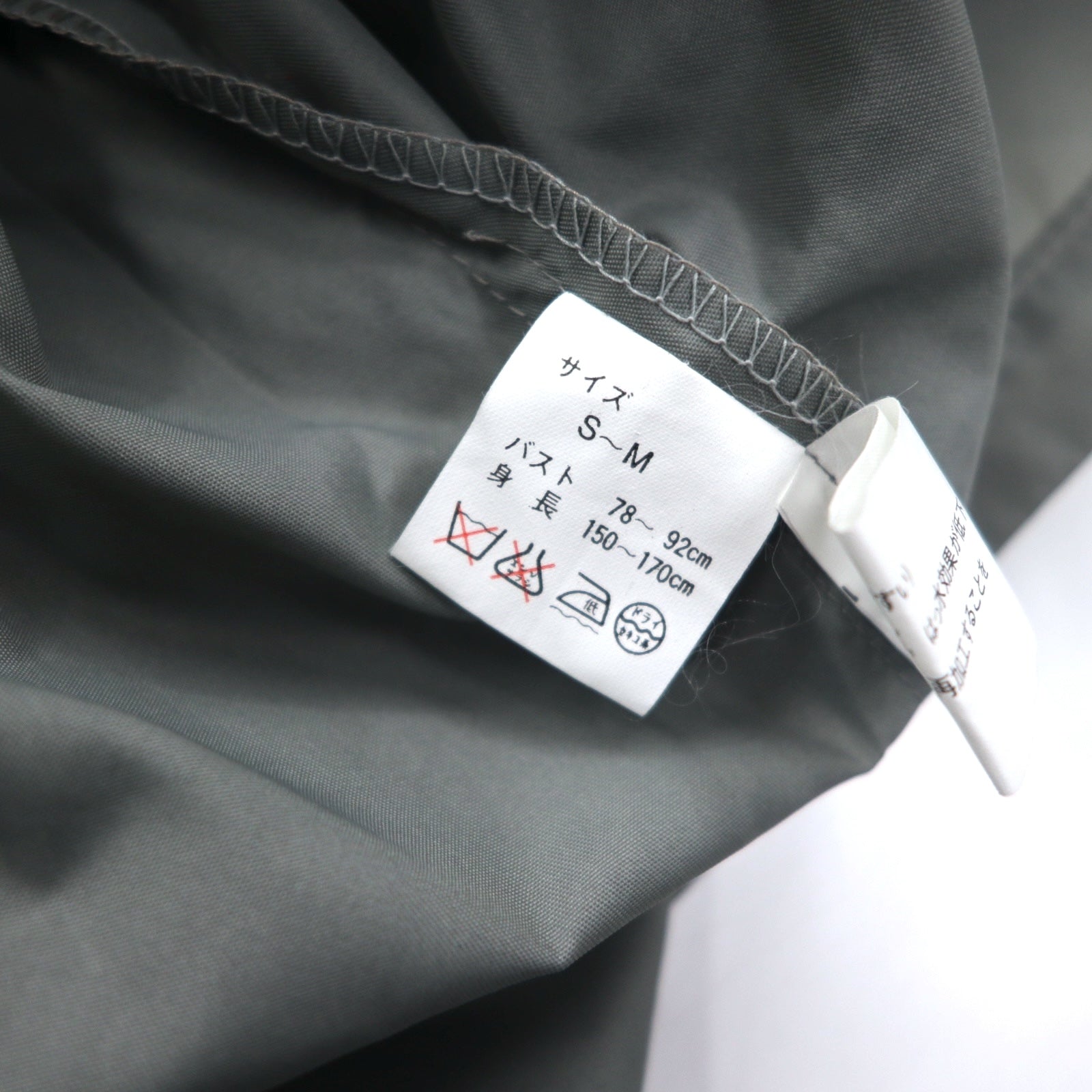 FILA anni '90 Anorak a vento lungo S-M Grigio Nylon Idrorepellente Mezza zip Oversize
