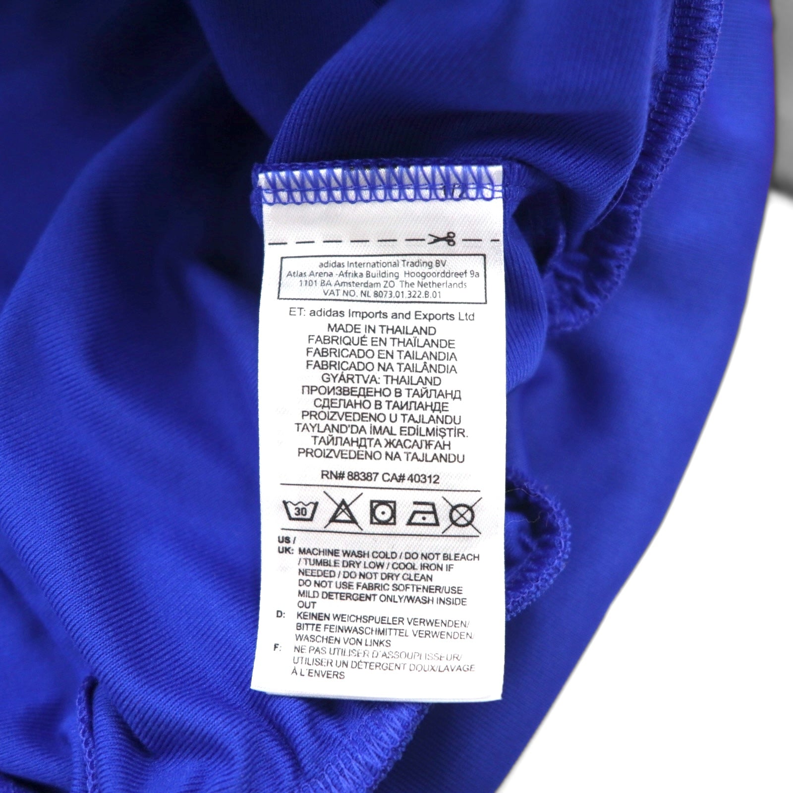 adidas originals アロース トラックジャケット ジャージ 4XL ブルー Aloxe Track Top CE4828 フランス代表 復刻 トリコロール トレフォイル