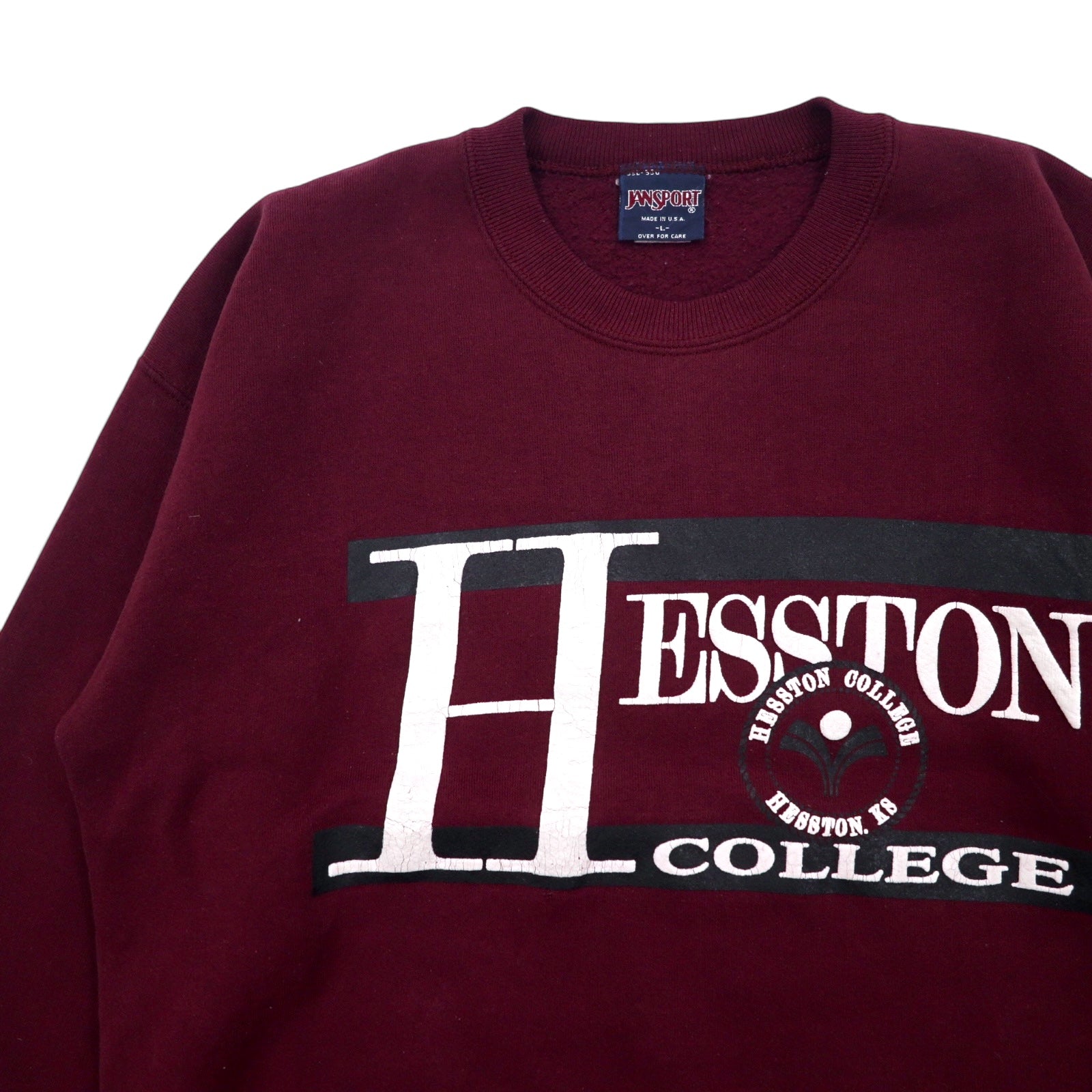 JAN SPORT Made in USA anni '90 Stampa College Felpa L Bordeaux Cotone HESSTON COLLEGE