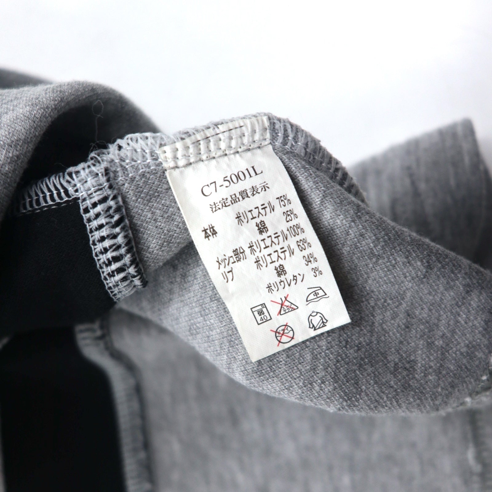 Champion anni '90, felpa girocollo raglan 4XL grigia, logo script, taglia grande