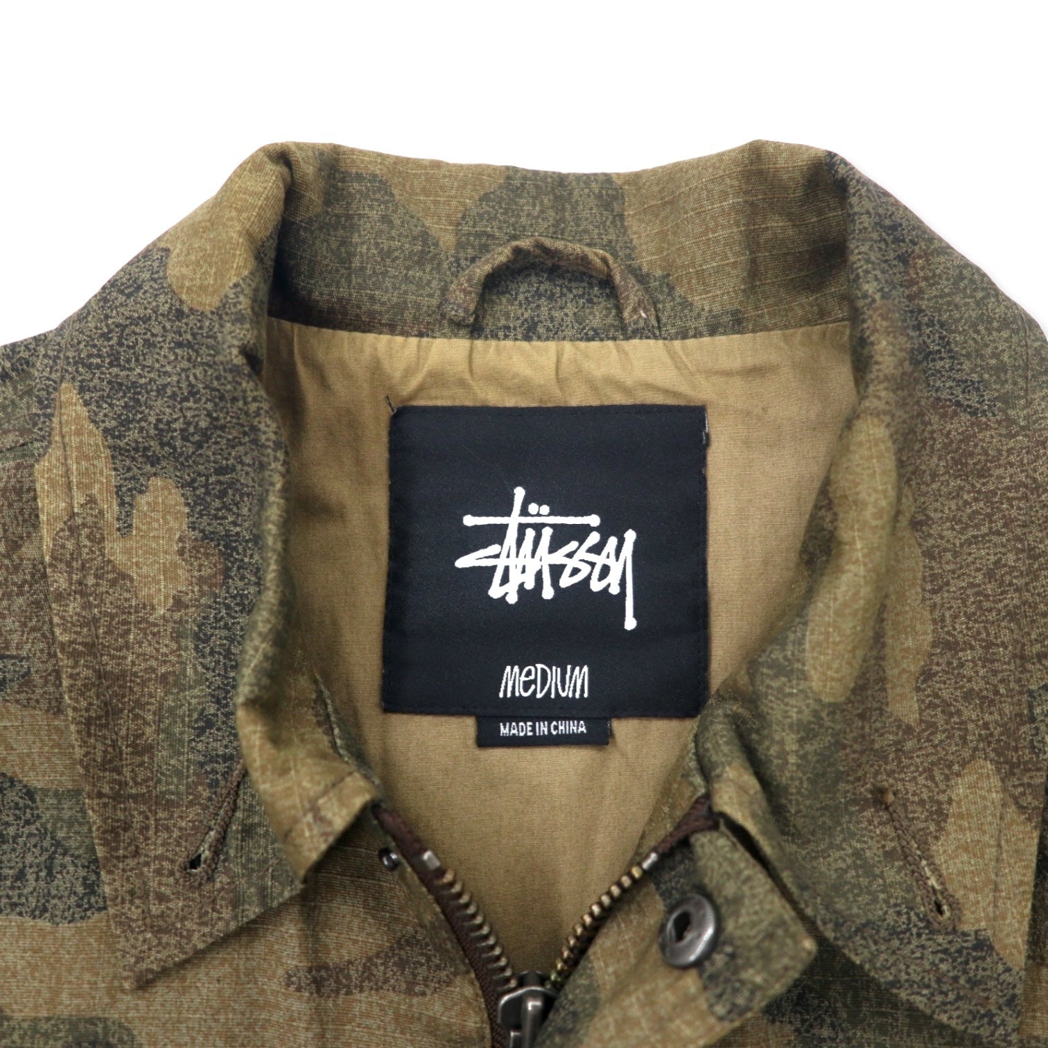 Stussy M-65 Field Jacket M Cachi Camouflage Cotone Coulisse