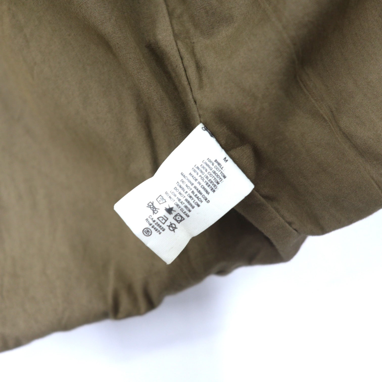 Stussy M-65 Field Jacket M Cachi Camouflage Cotone Coulisse