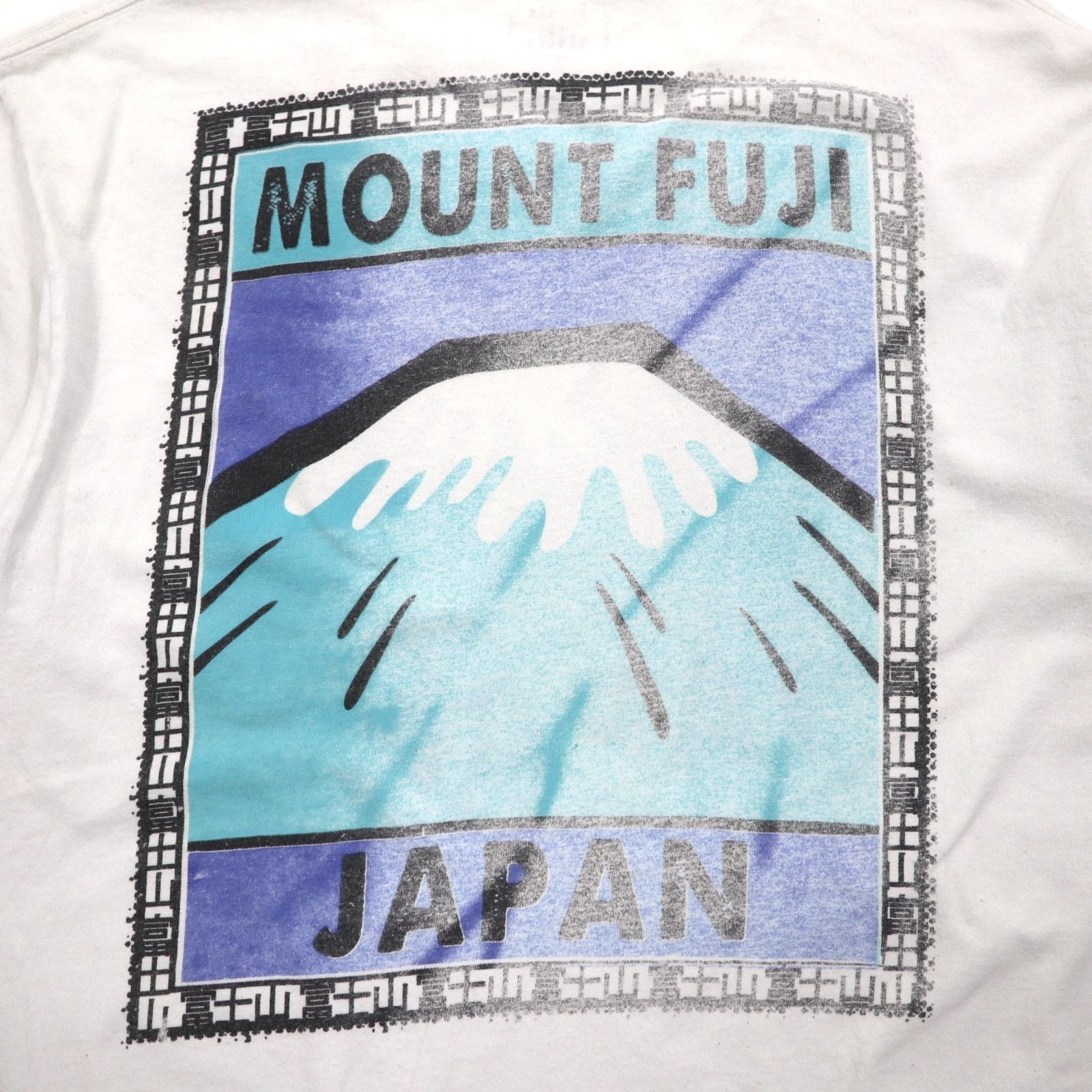 T-shirt vintage rielaborata RETURN TO SENDER stampa fronte-retro L bianca MOUNT FUJI JAPAN Monte Fuji