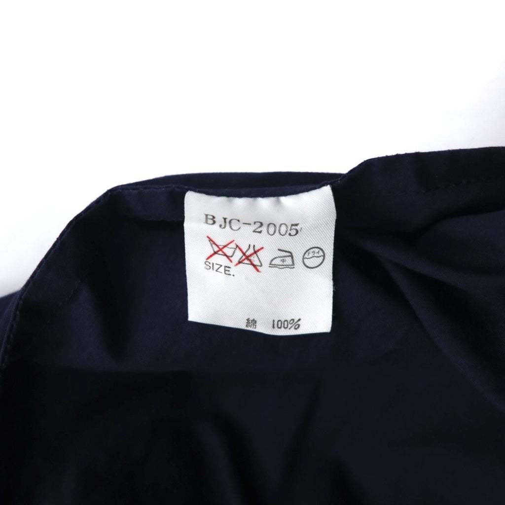 G9 Harrington Jacket Baracuta con cappuccio staccabile Swing Top M Navy