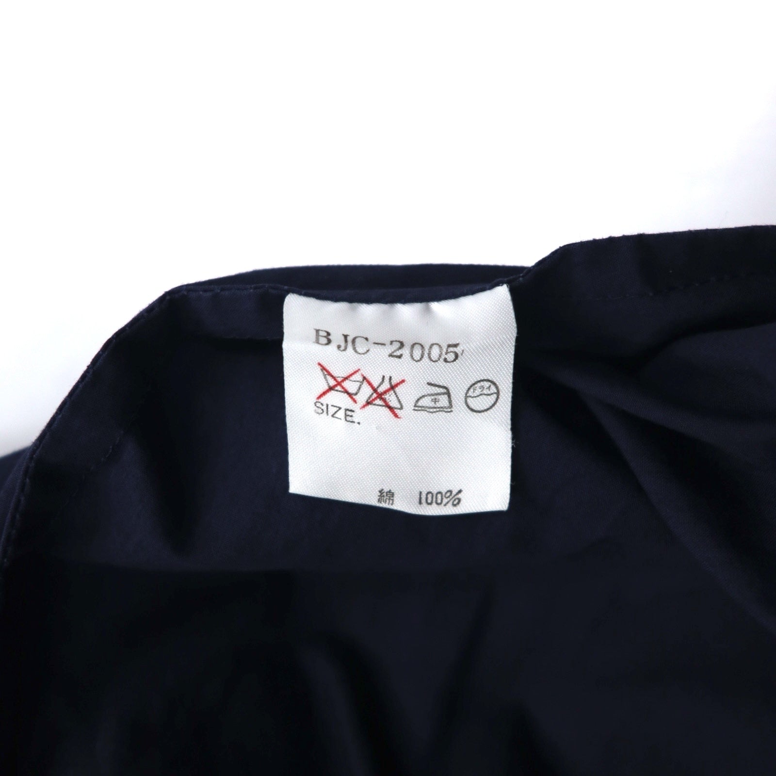 G9 Harrington Jacket Baracuta con cappuccio staccabile Swing Top M Navy