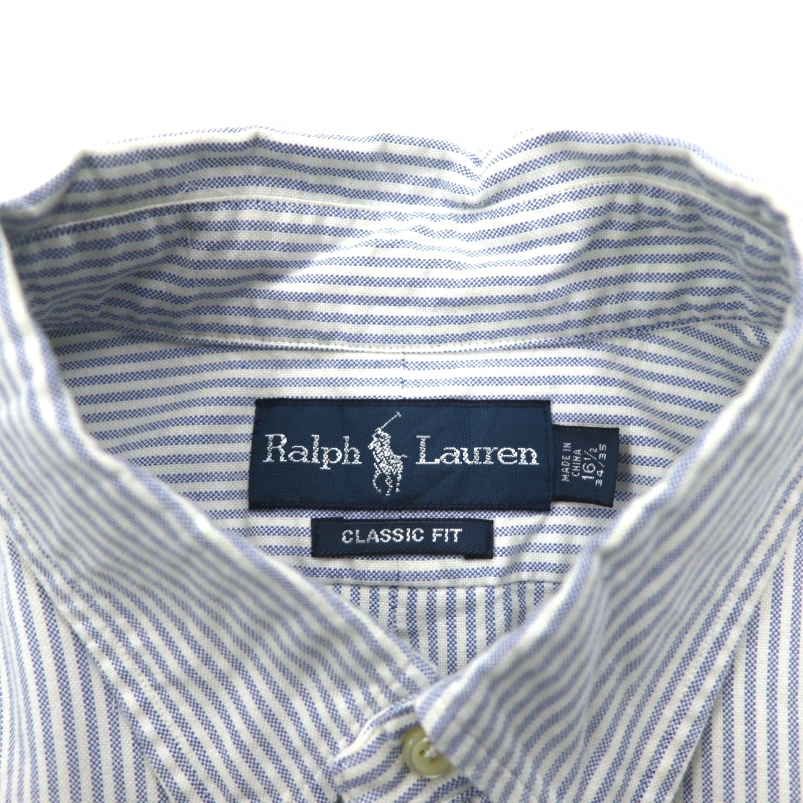 Camicia button-down Ralph Lauren anni '90 CLASSIC FIT in oxford, XL, a righe blu e bianche con ricamo pony piccolo