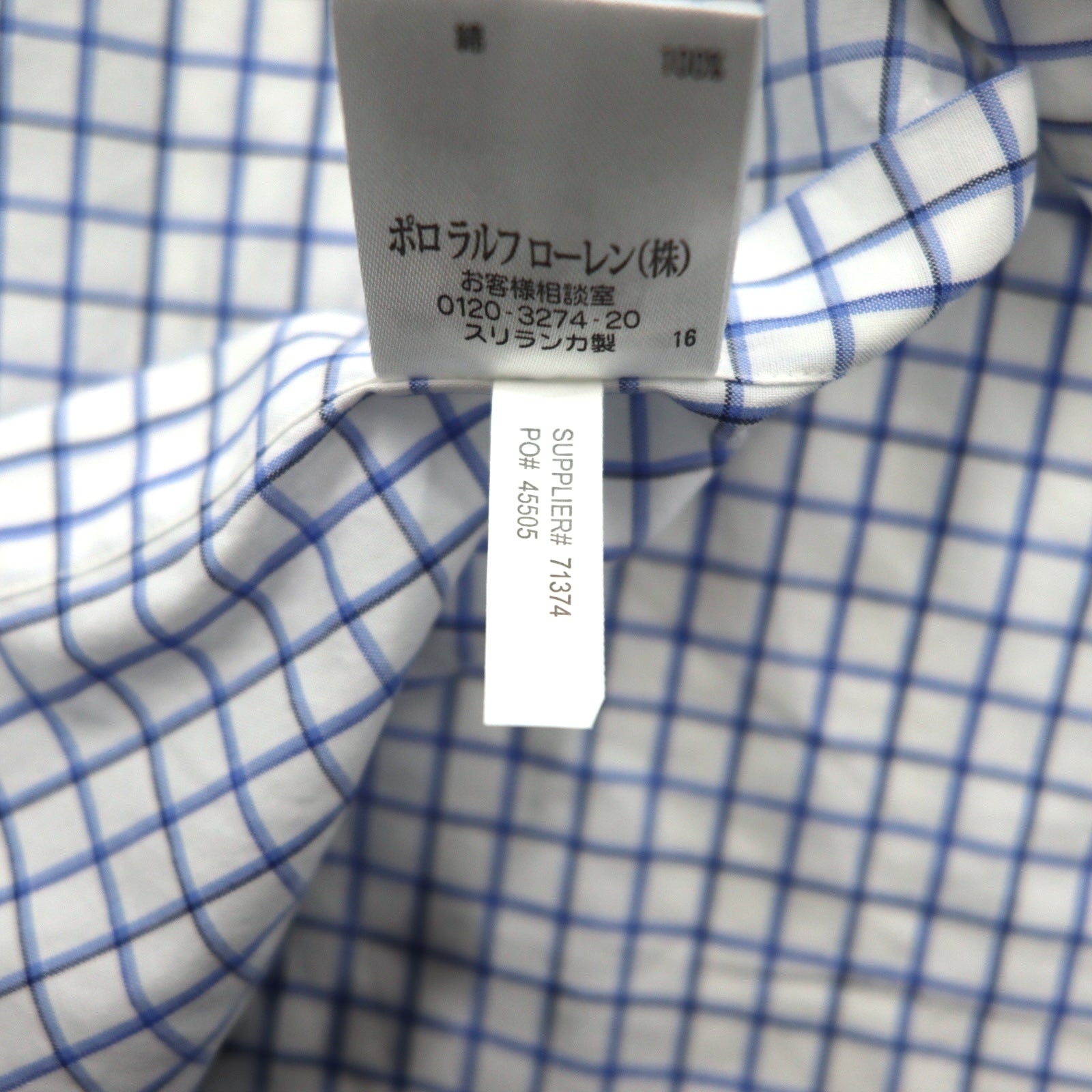 Polo by Ralph Lauren 90年代 REGENT ドレスシャツ L ホワイト ブルー チェック CLASSIC FIT