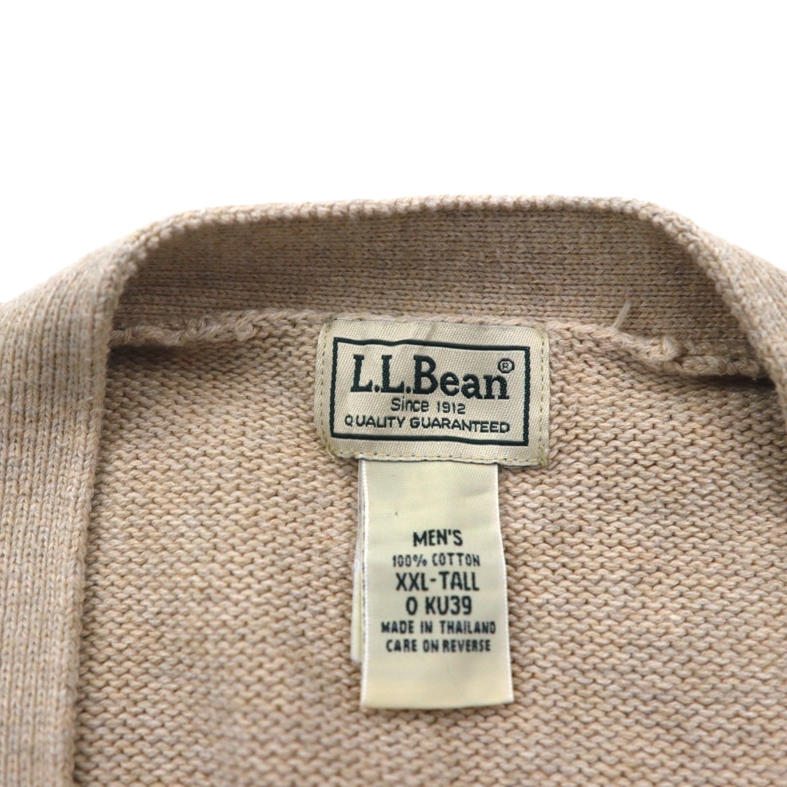 L.L.Bean 90年代 ニット カーディガン 2XL ベージュ コットン Vネック KU39