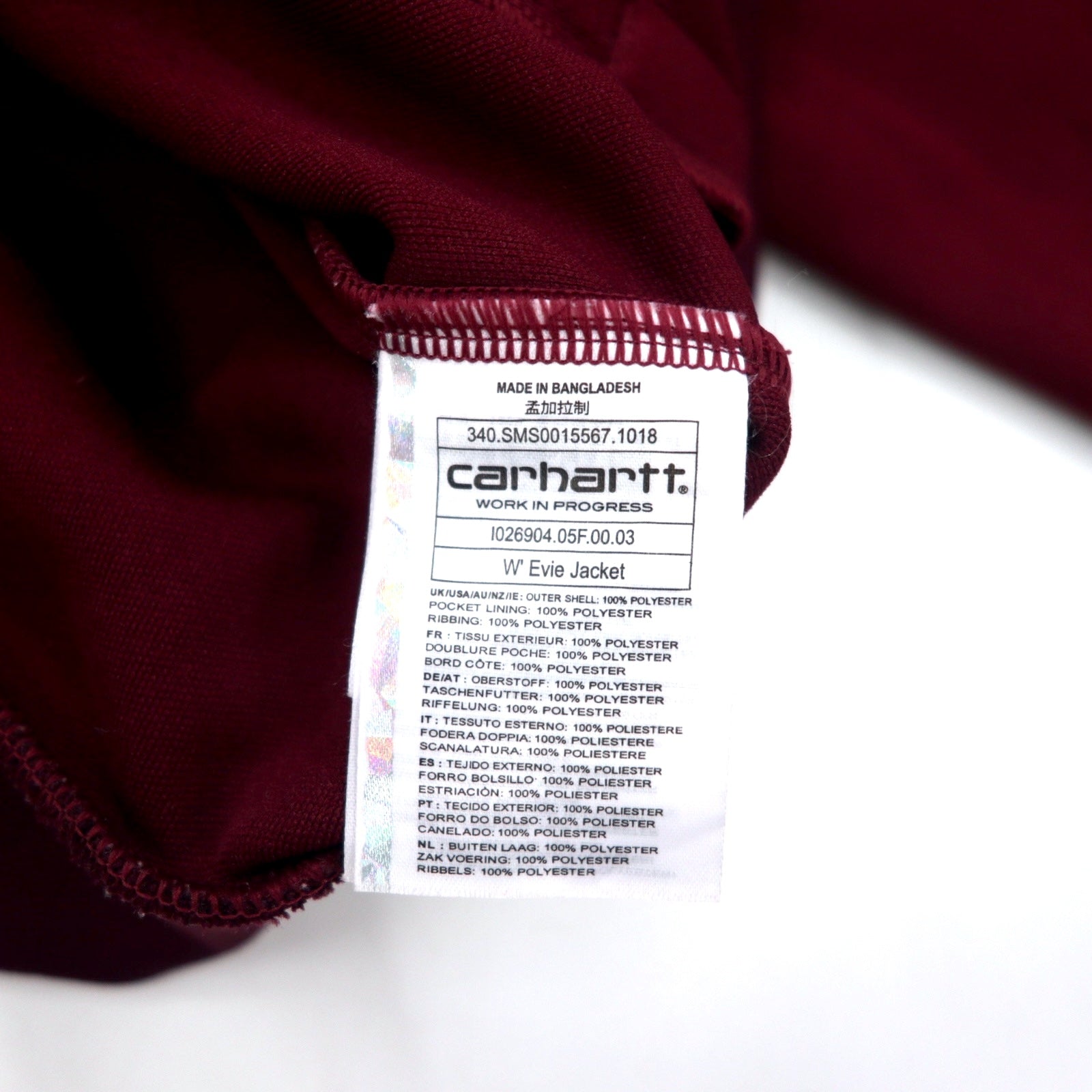 carhartt WIP Giacca da Pista Tuta S Viola Poliestere Bande Laterali Logo Ricamato W' Evie Jacket 1026904