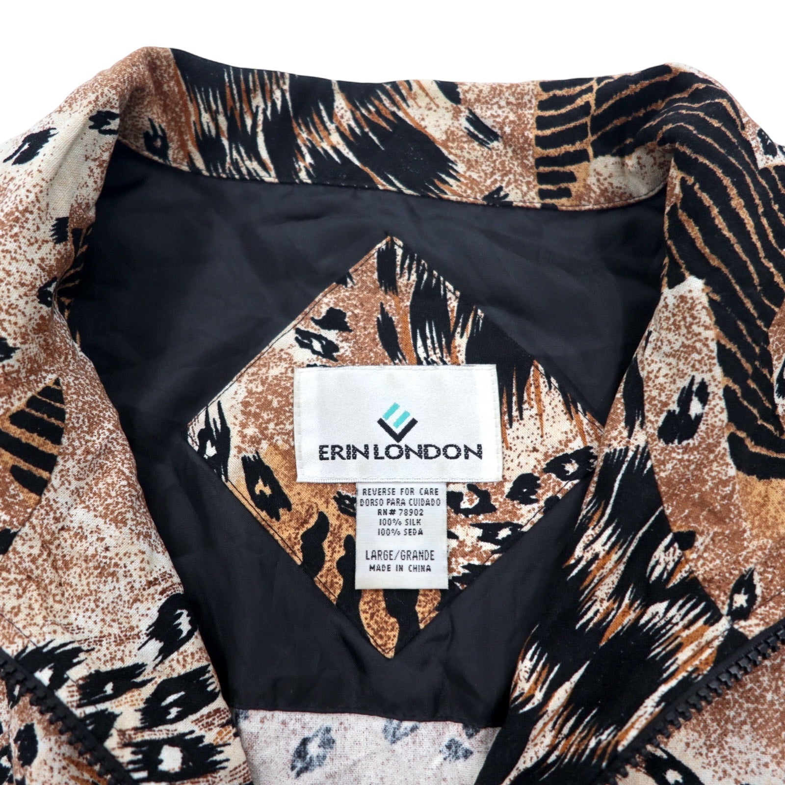 Anni '90 ERIN LONDON Giacca in seta con cerniera, taglia L, beige, fantasia leopardata