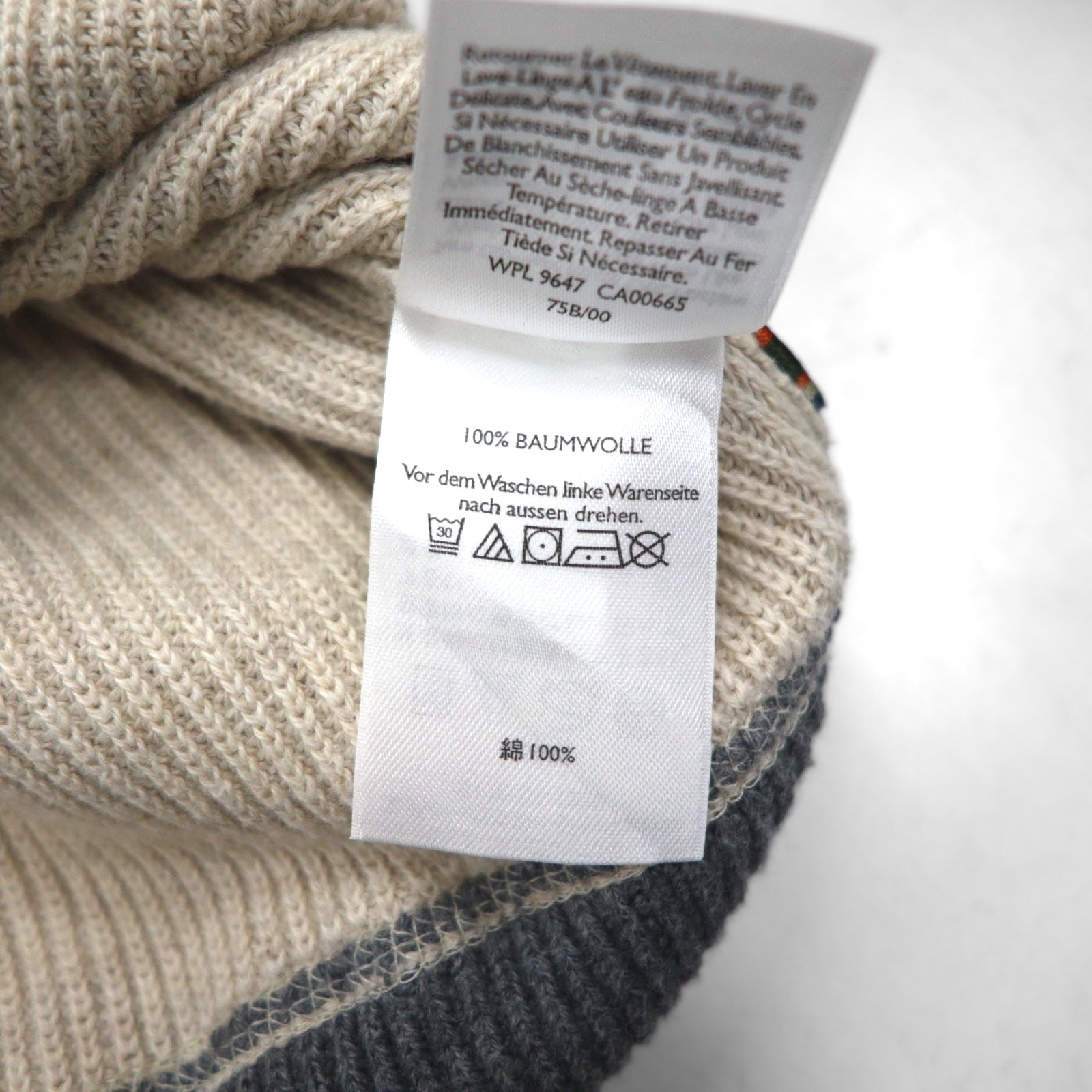 Eddie Bauer クルーネック 前V ニット セーター M ベージュ コットン 3823