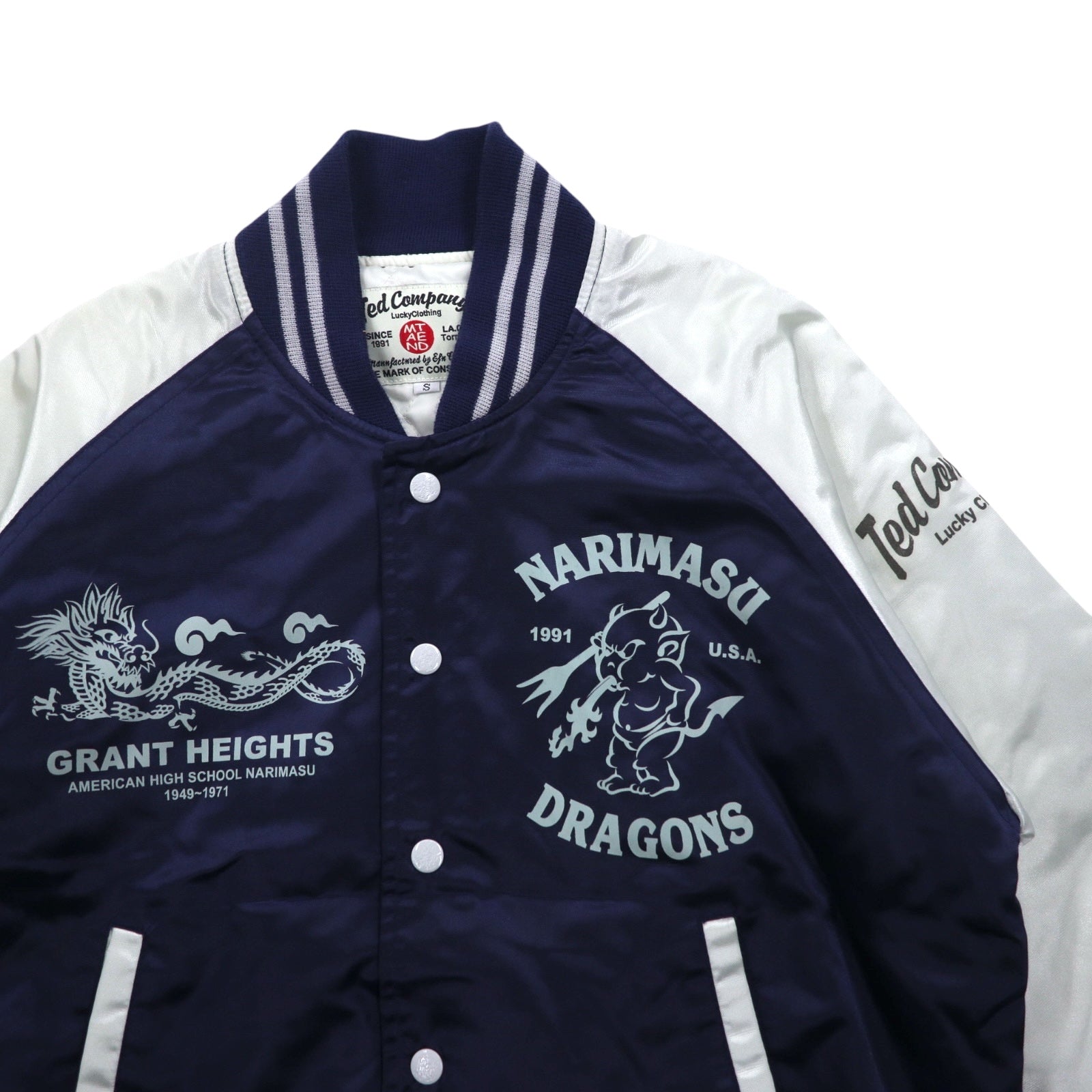 Ted Company ナイロン スタジャン S ネイビー 両面プリント キルティングライナー NARIMASU DRAGONS