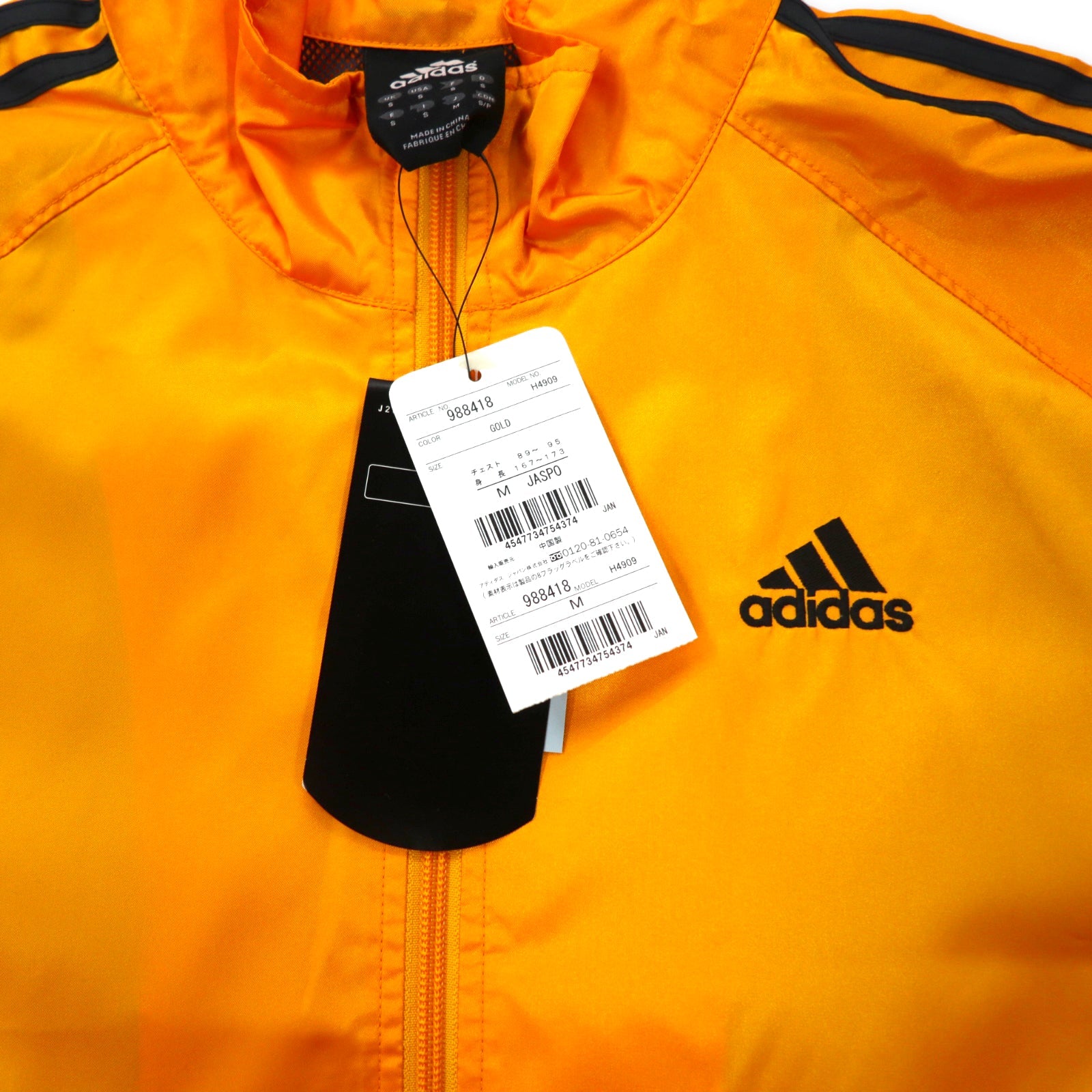 adidas Anni 2000 Track Jacket Tuta M Arancione Poliestere 3 Strisce Nuovo con etichette