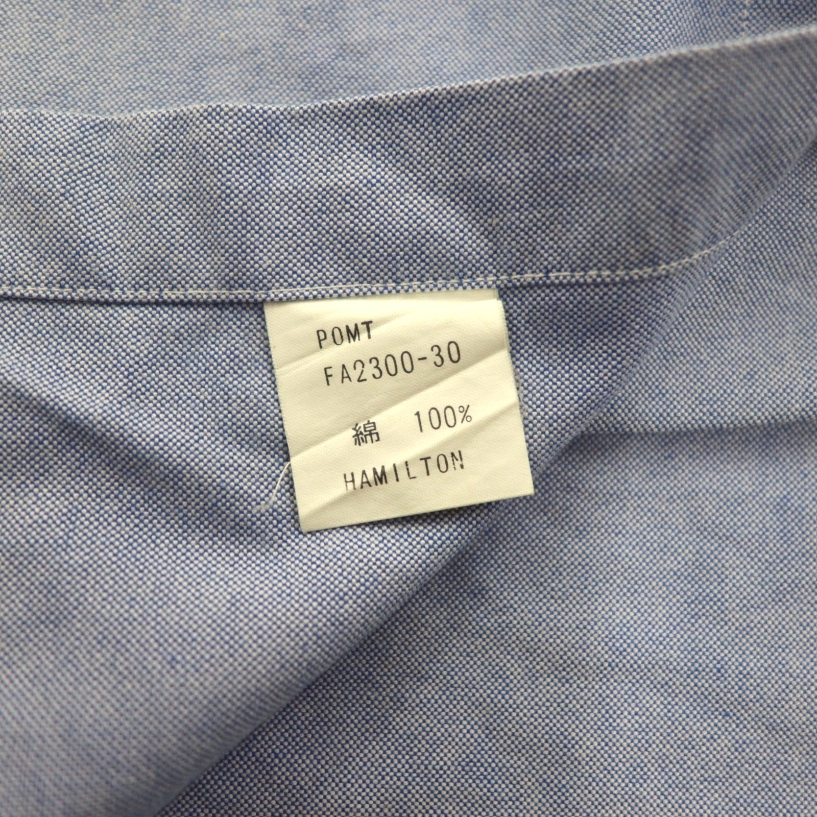 Polo Ralph Lauren 90年代 オックスフォード ボタンダウン シャツ M ブルー 胸ポケット エンブレム