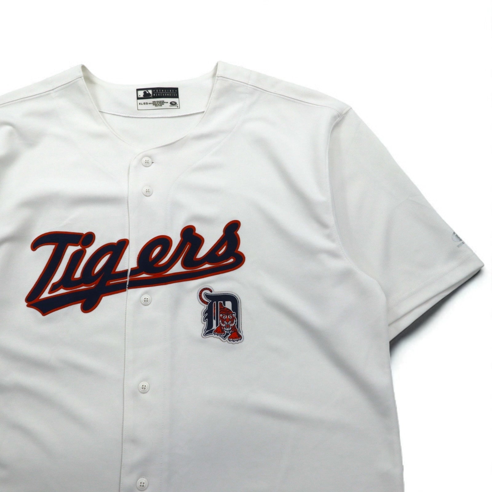 MLB TRUE FAN Maglia da baseball XL Bianco Poliestere Detroit Tigers