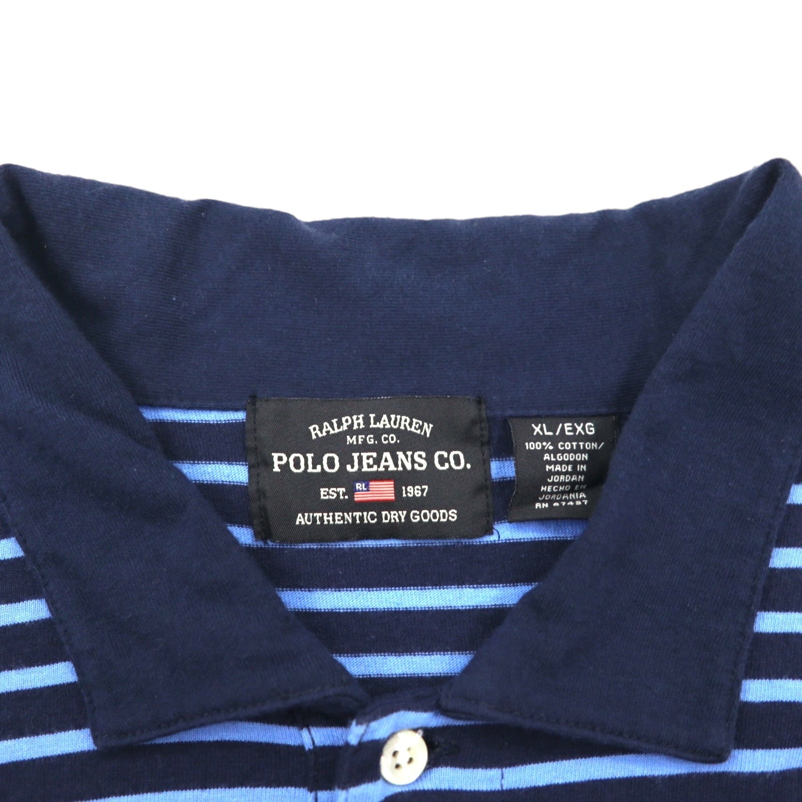 POLO JEANS CO RALPH LAUREN 90年代 長袖ポロシャツ ラガーシャツ XL ブルー ボーダー ビッグサイズ