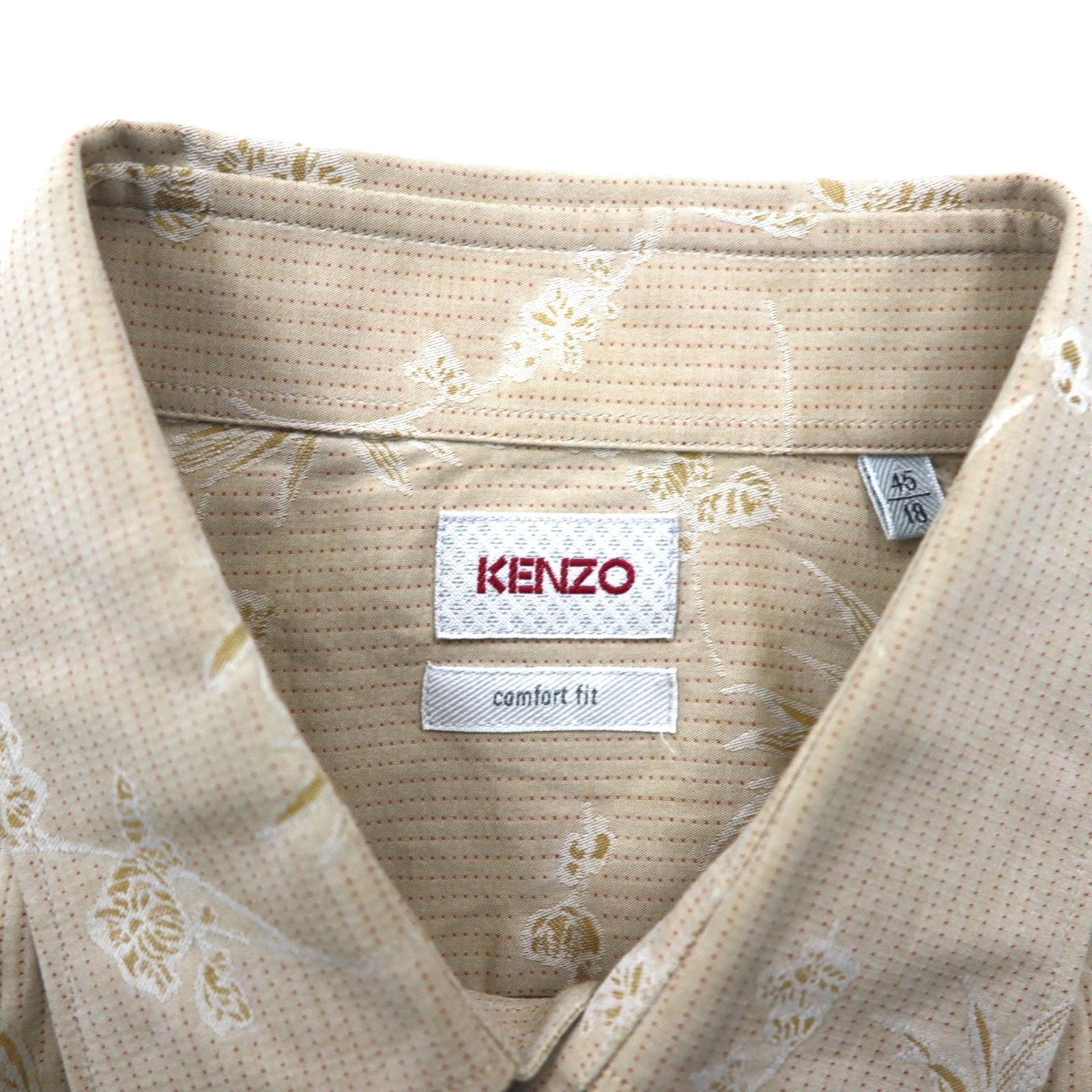 KENZO Camicia a fiori XL Beige Cotone Stampa all-over Vestibilità comoda