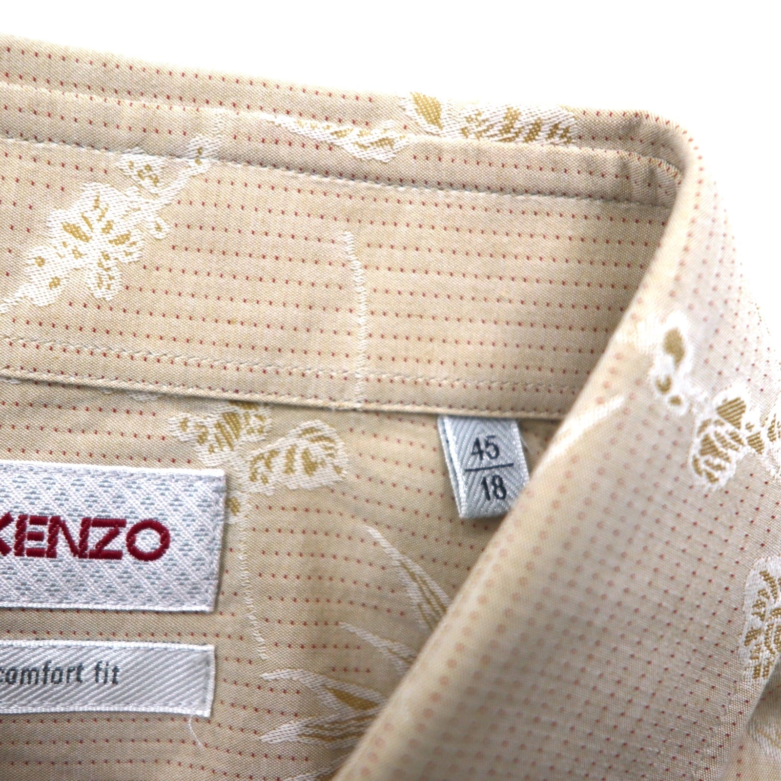 KENZO Camicia a fiori XL Beige Cotone Stampa all-over Vestibilità comoda