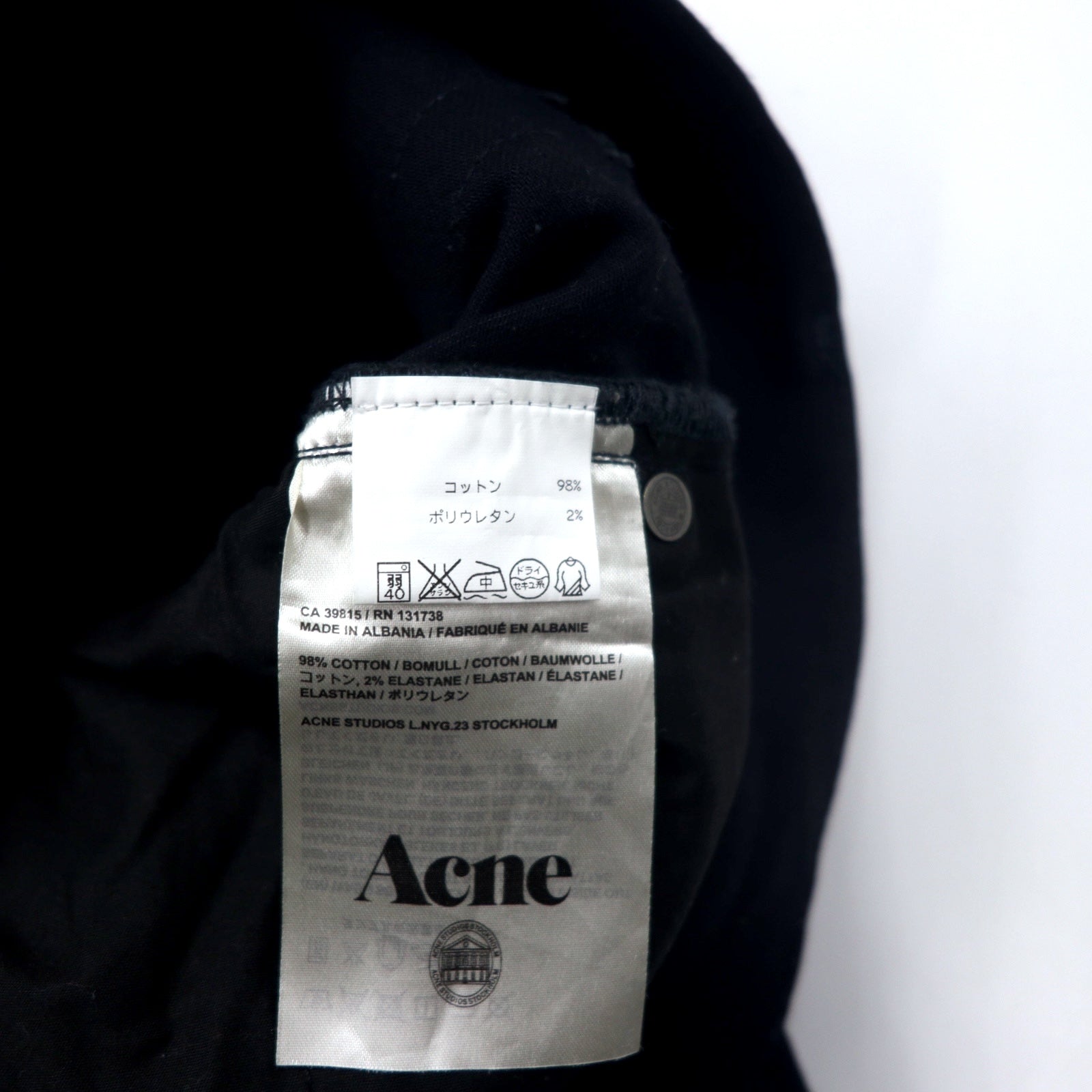 Acne Studios Jeans Skinny Elasticizzati 31 Blu Scuro Cotone ACE NAVY CASH