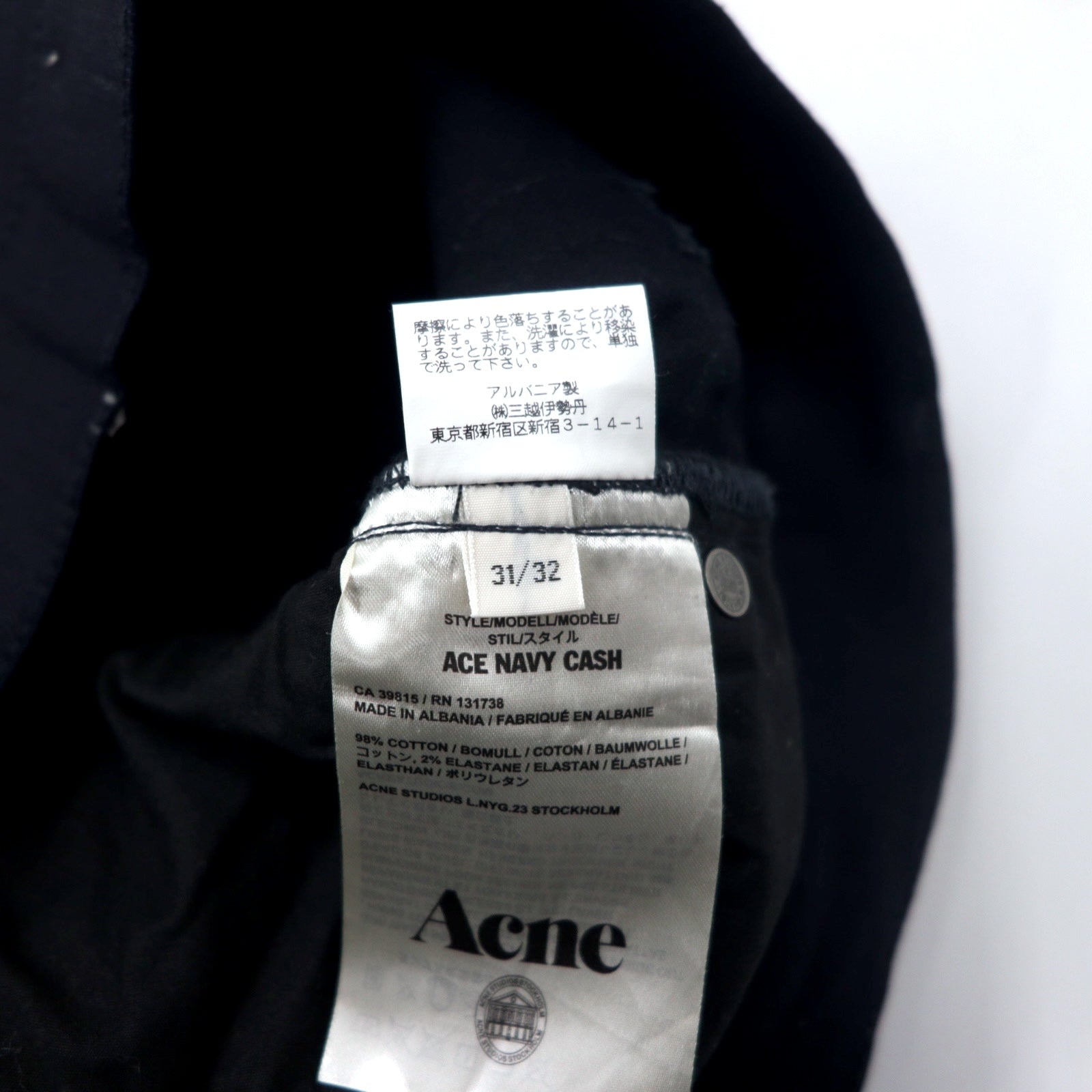 Acne Studios Jeans Skinny Elasticizzati 31 Blu Scuro Cotone ACE NAVY CASH