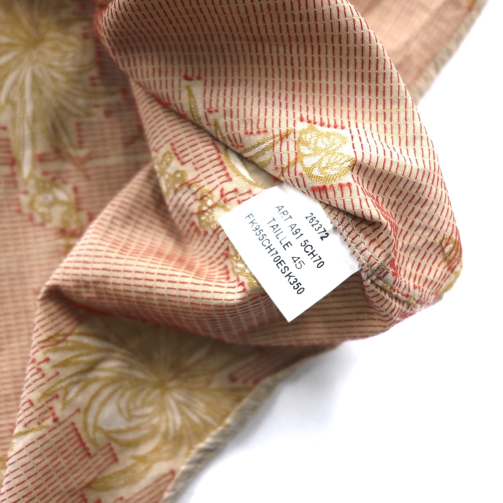 KENZO Camicia a fiori XL Beige Cotone Stampa all-over Vestibilità comoda