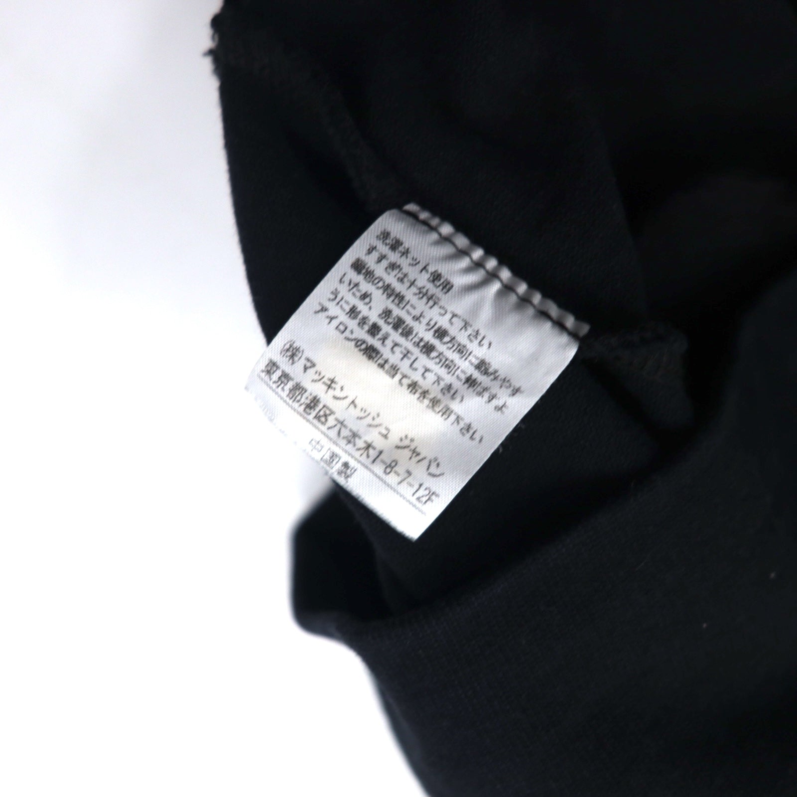 Traditional Weatherwear Abito squadrato a collo alto S nero Tasche laterali L172CJOP0053FM