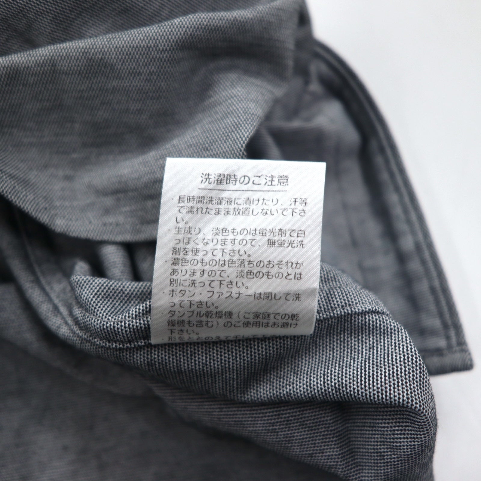 LACOSTE Polo elasticizzata S grigia in cotone con logo a punto singolo KH043C Made in Japan