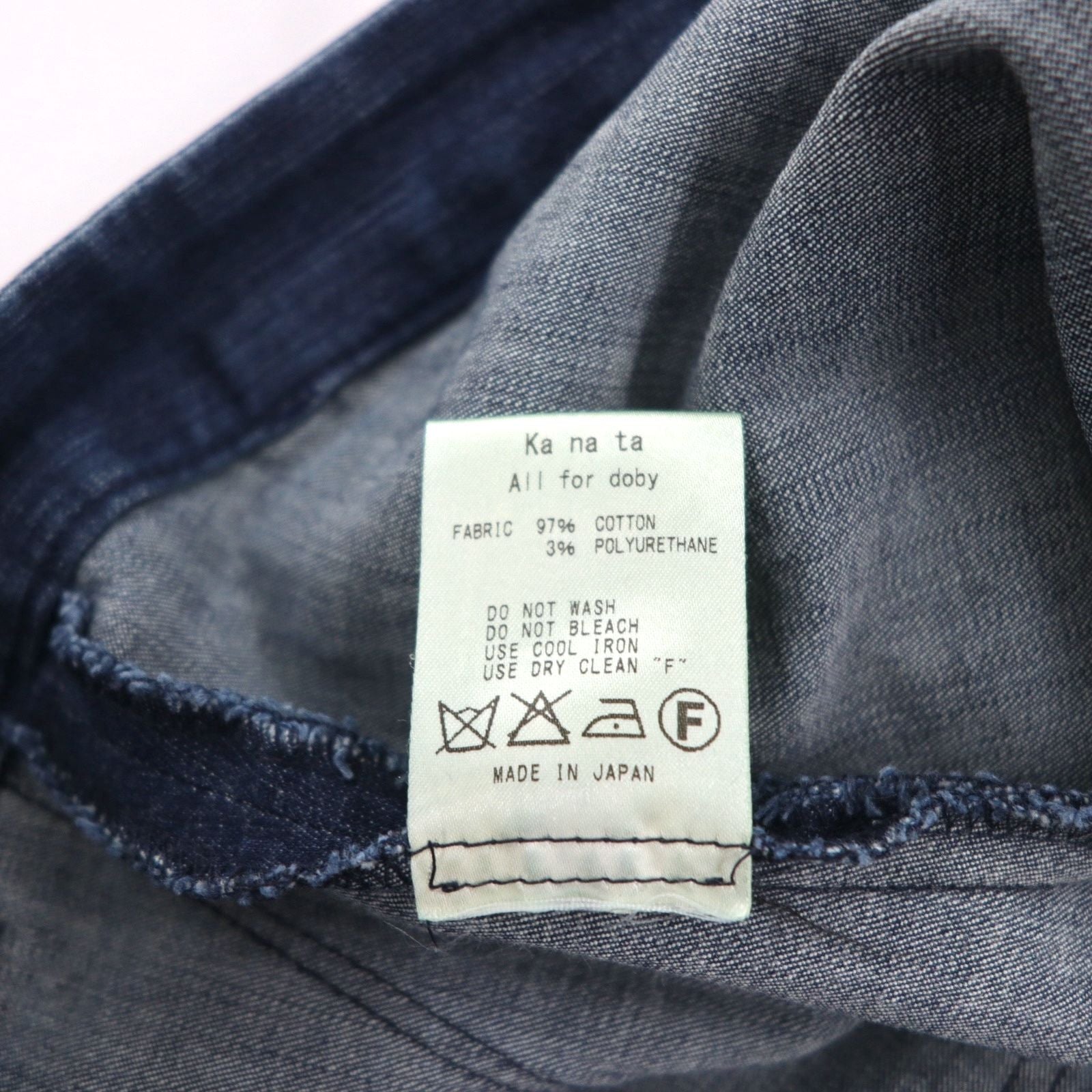 ka na ta jeans tiny pants skinny S indaco blu made in Japan