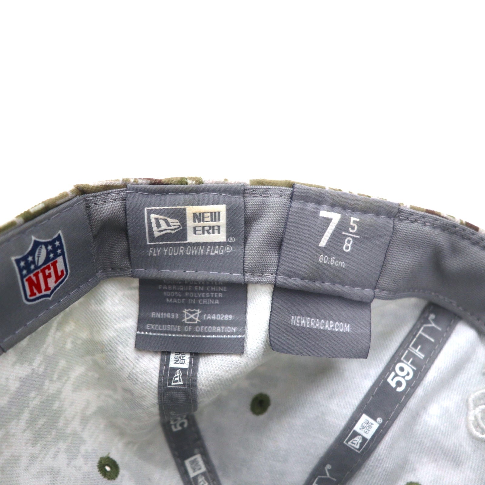 NEW ERA × NFL Cappellino da baseball 60.6 cm cachi mimetico poliestere SEATTLE SEAHAWKS
