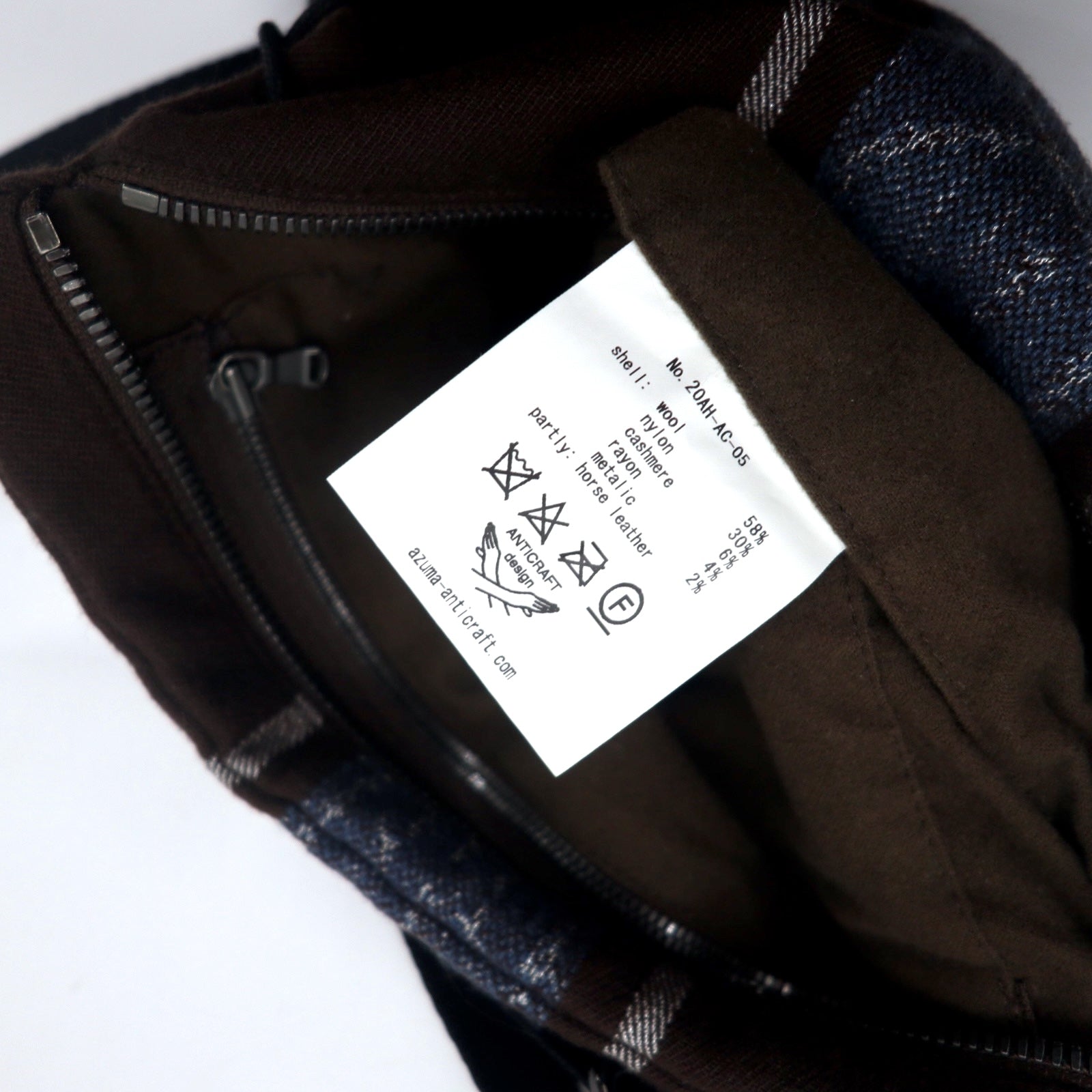 Azuma TALLIT STRIPE UTILITY SACK, borsa a tracolla marrone in lana jacquard con lacci, modello 20AH-AC-05 HAZE, prodotta in Giappone