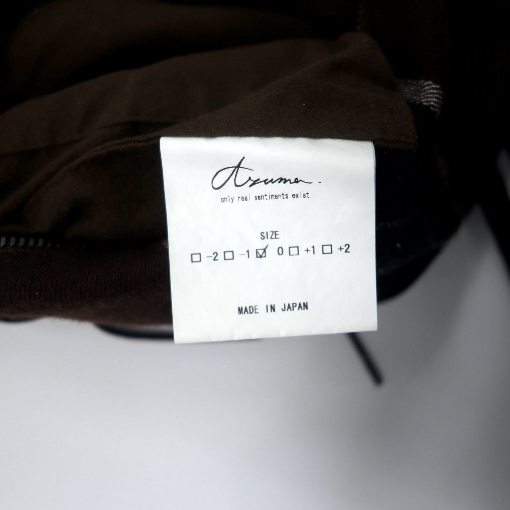 Azuma TALLIT STRIPE UTILITY SACK, borsa a tracolla marrone in lana jacquard con lacci, modello 20AH-AC-05 HAZE, prodotta in Giappone