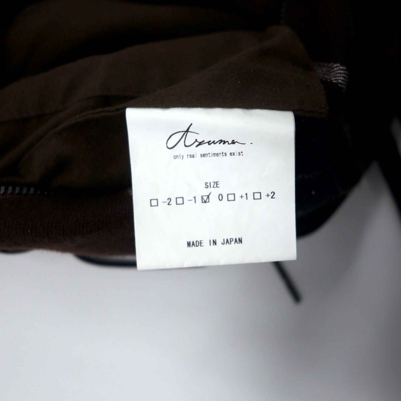 Azuma TALLIT STRIPE UTILITY SACK, borsa a tracolla marrone in lana jacquard con lacci, modello 20AH-AC-05 HAZE, prodotta in Giappone