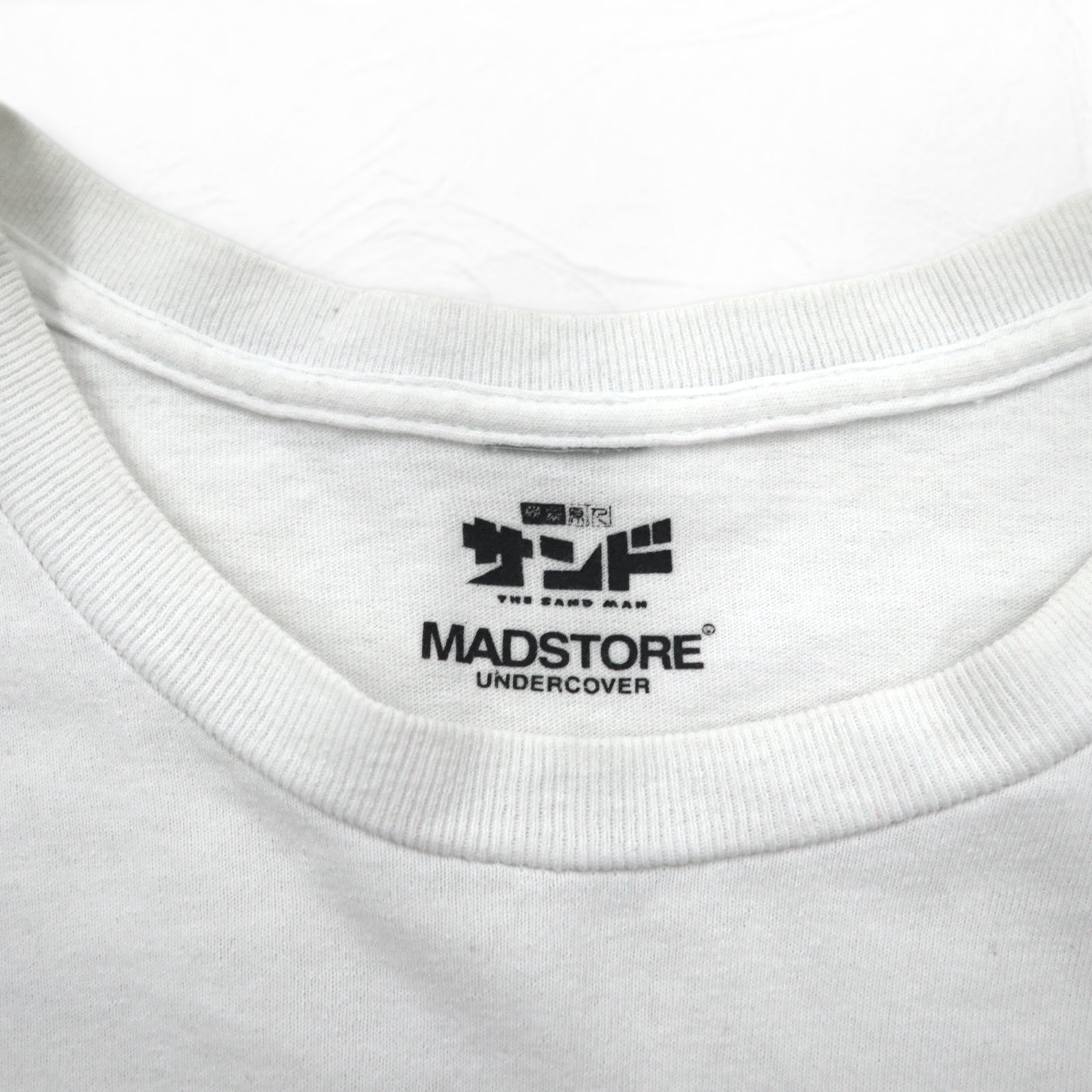 UNDERCOVER MADSTORE Tシャツ L ホワイト 未来原人サンド -THE SAND MAN-