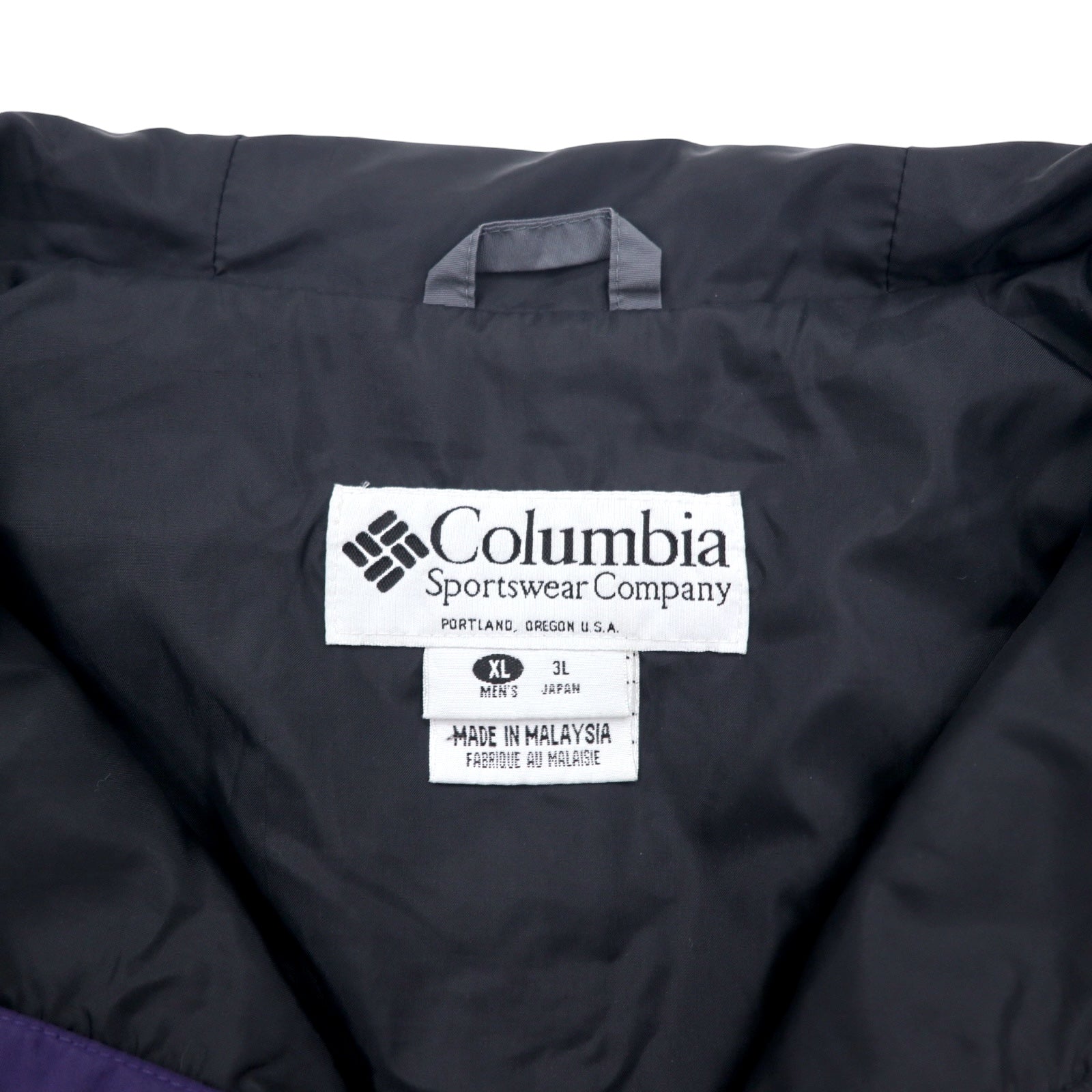 Columbia anni '90, parka a vento, parka da montagna, taglia XL, grigio, nylon, coulisse