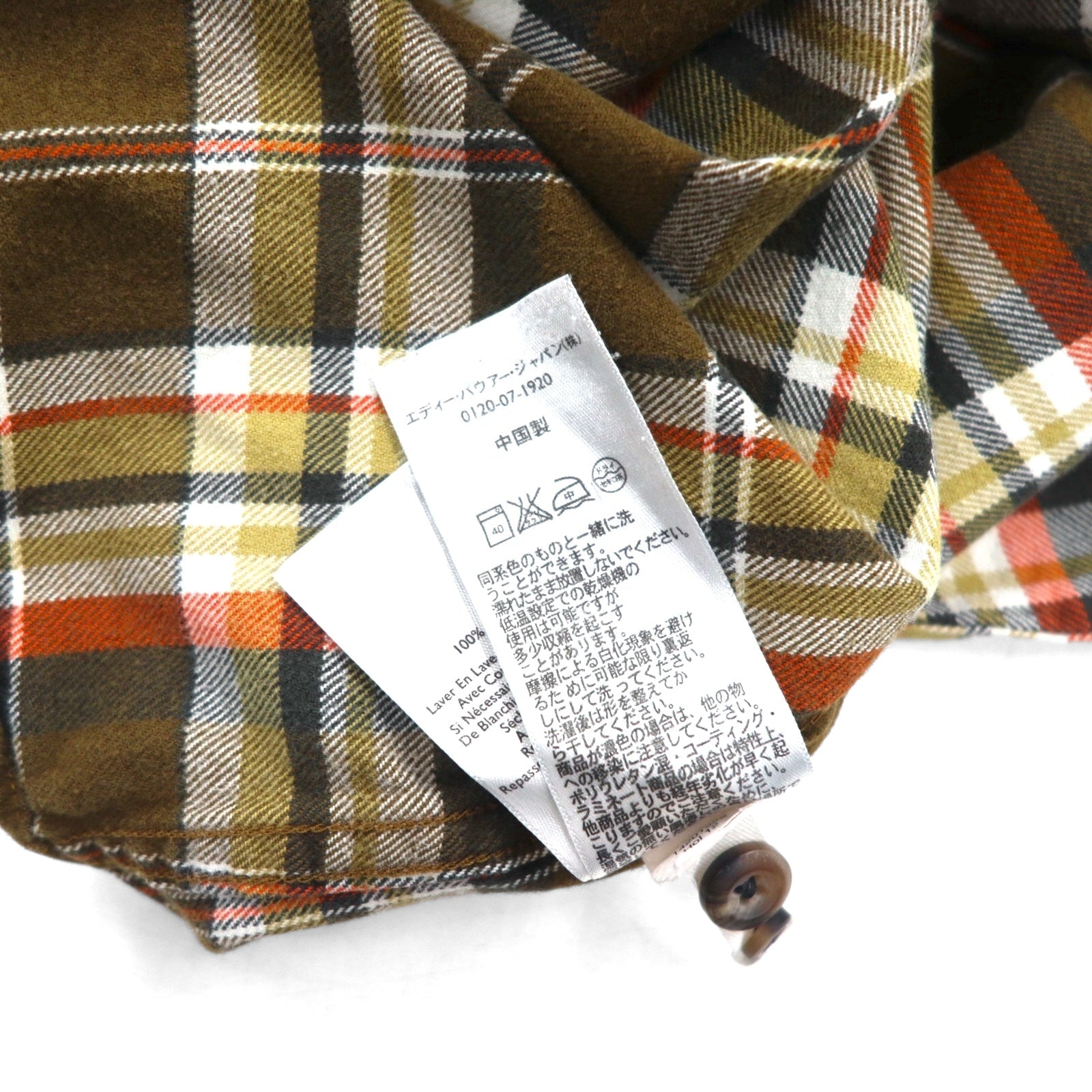 Eddie Bauer ボタンダウン フランネルシャツ L ブラウン チェック RELAXED FIT 胸ポケット 7709