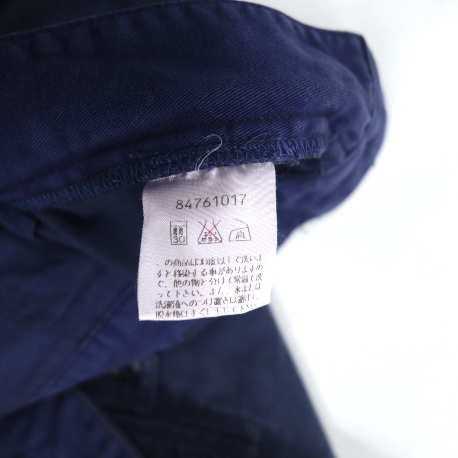 TOMMY HILFIGER Chino a pieghe a gamba larga M blu navy cotone