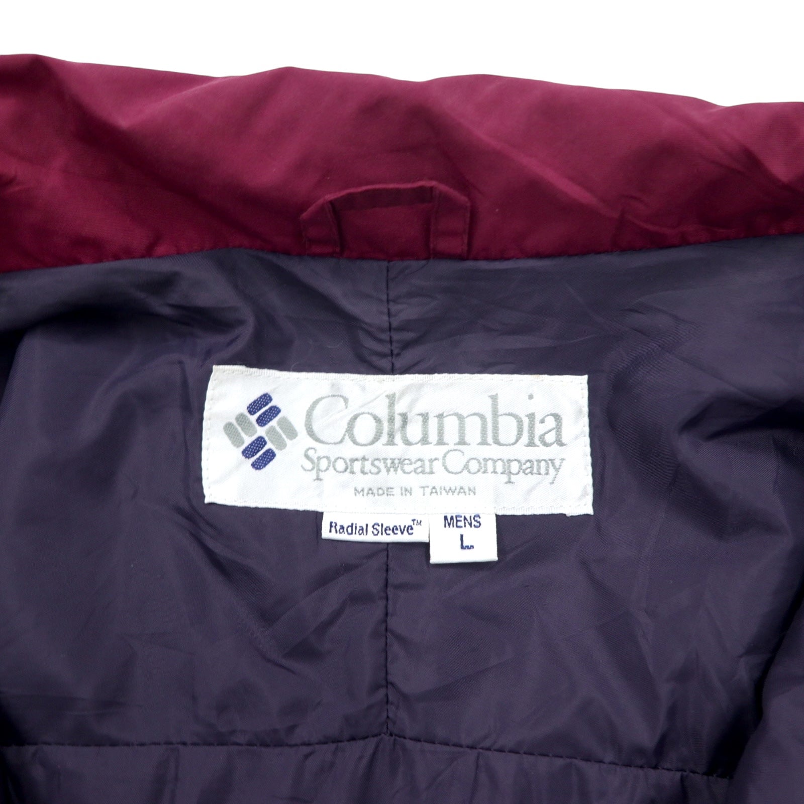 Columbia Giacca a vela anni '90, parka, taglia L, verde e viola, nylon, Radial Sleeve, coulisse, zip-in-zip, Gizzmo