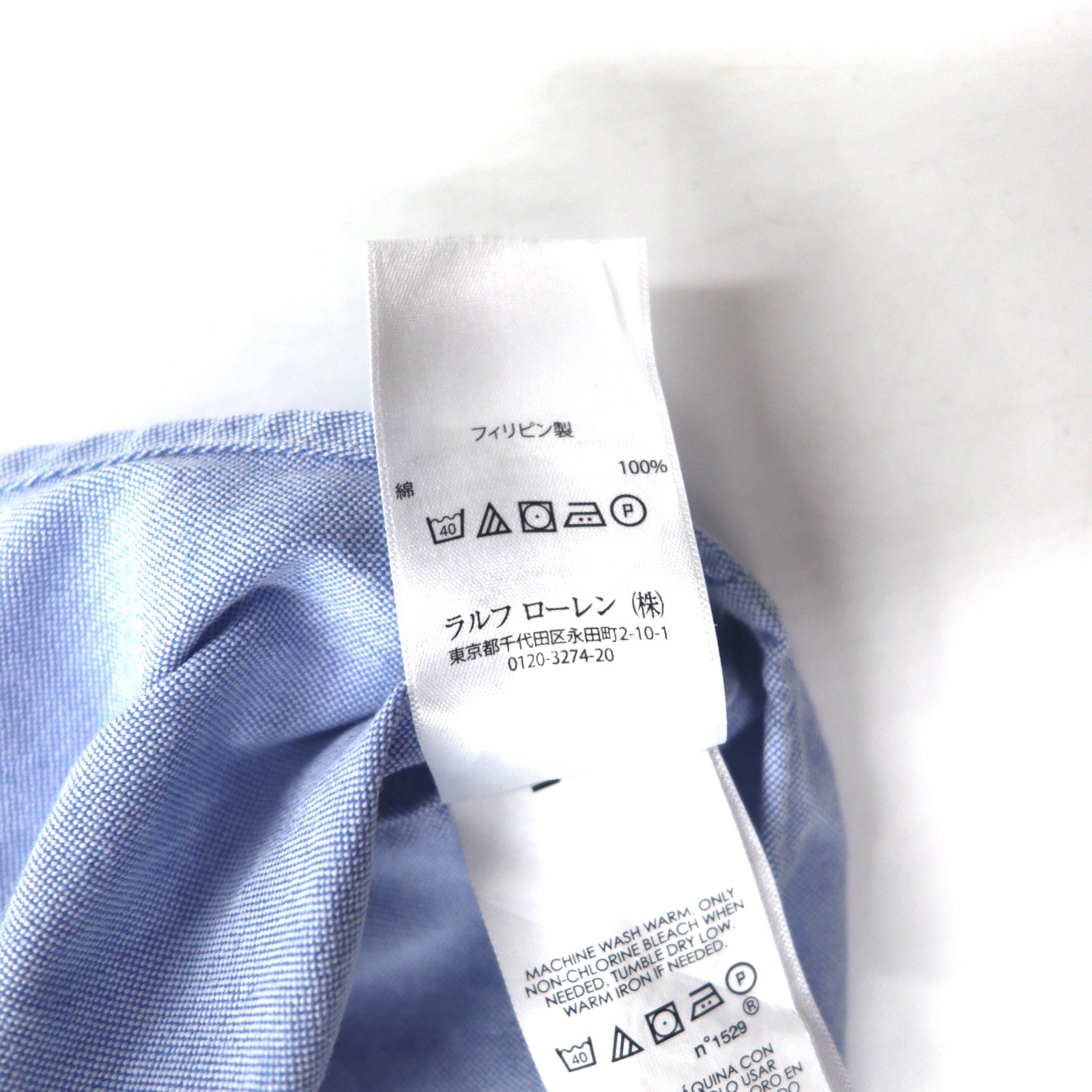 RALPH LAUREN Camicia Oxford button-down CLASSIC FIT taglia grande 4XL blu in cotone con ricamo piccolo pony