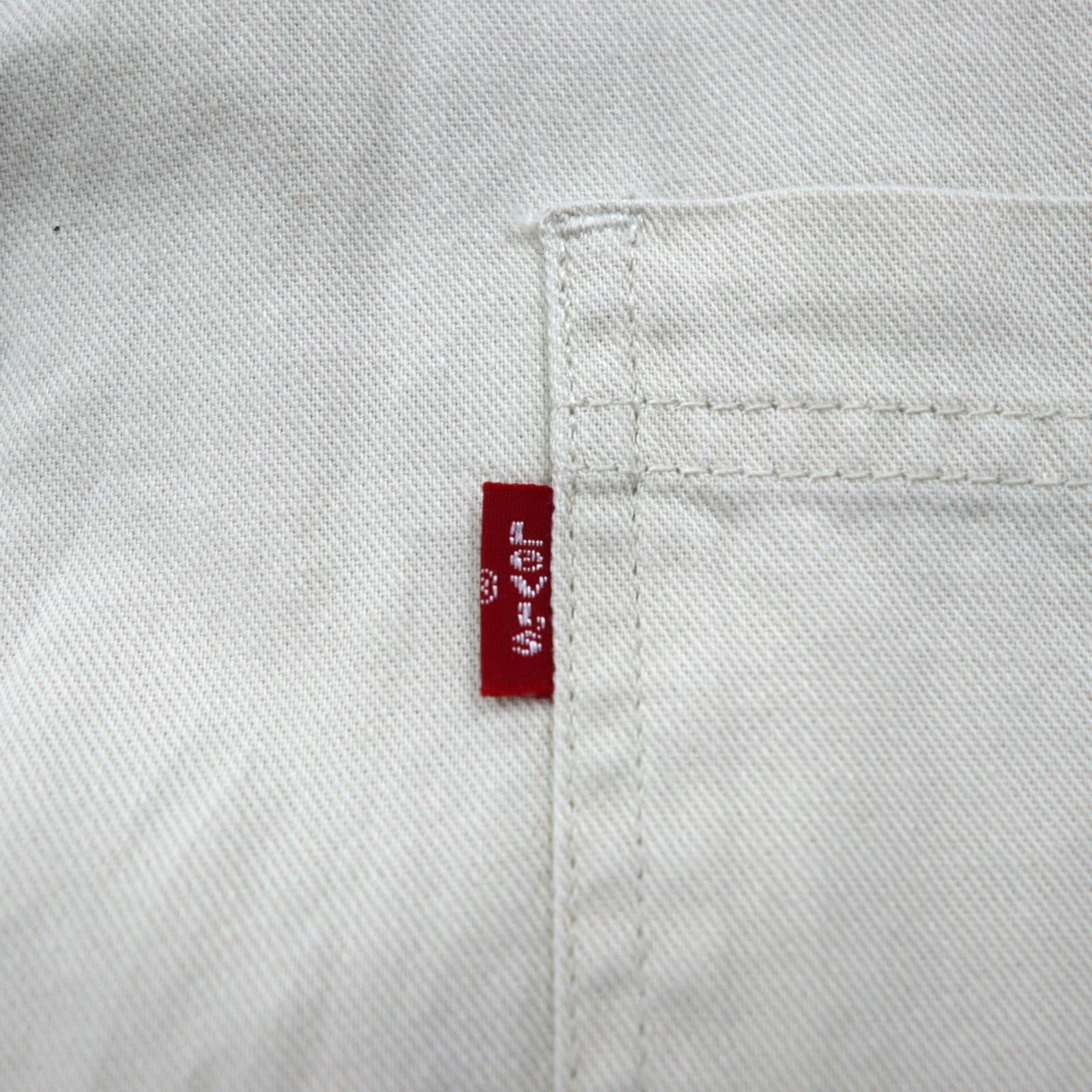 LEVI'S JEANS Anni 2000 Chino Camicia da Lavoro 2XL Beige Cotone Bottoni in Metallo Taglia Grande